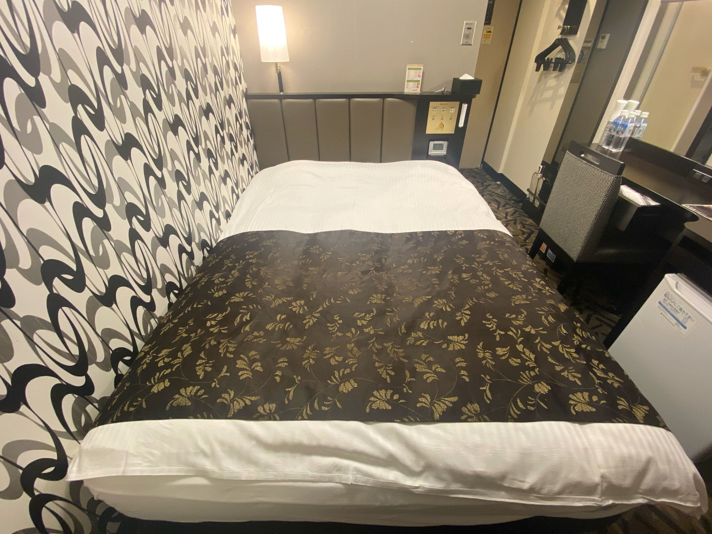 APA Hotel Hachioji-eki Kita