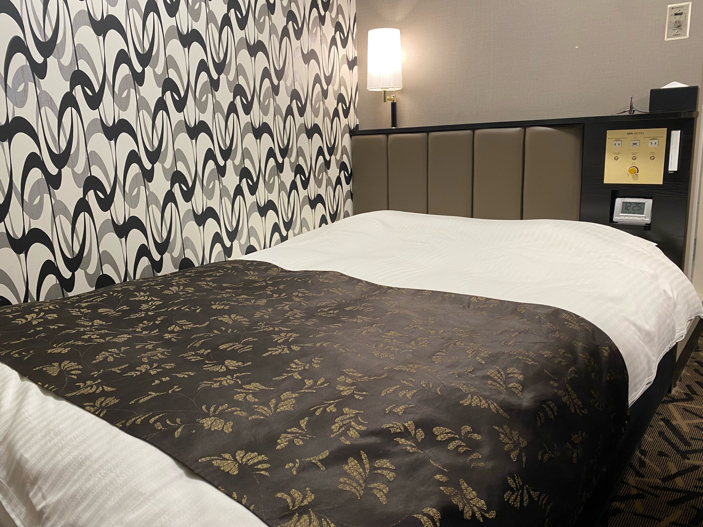 APA Hotel Hachioji-eki Kita