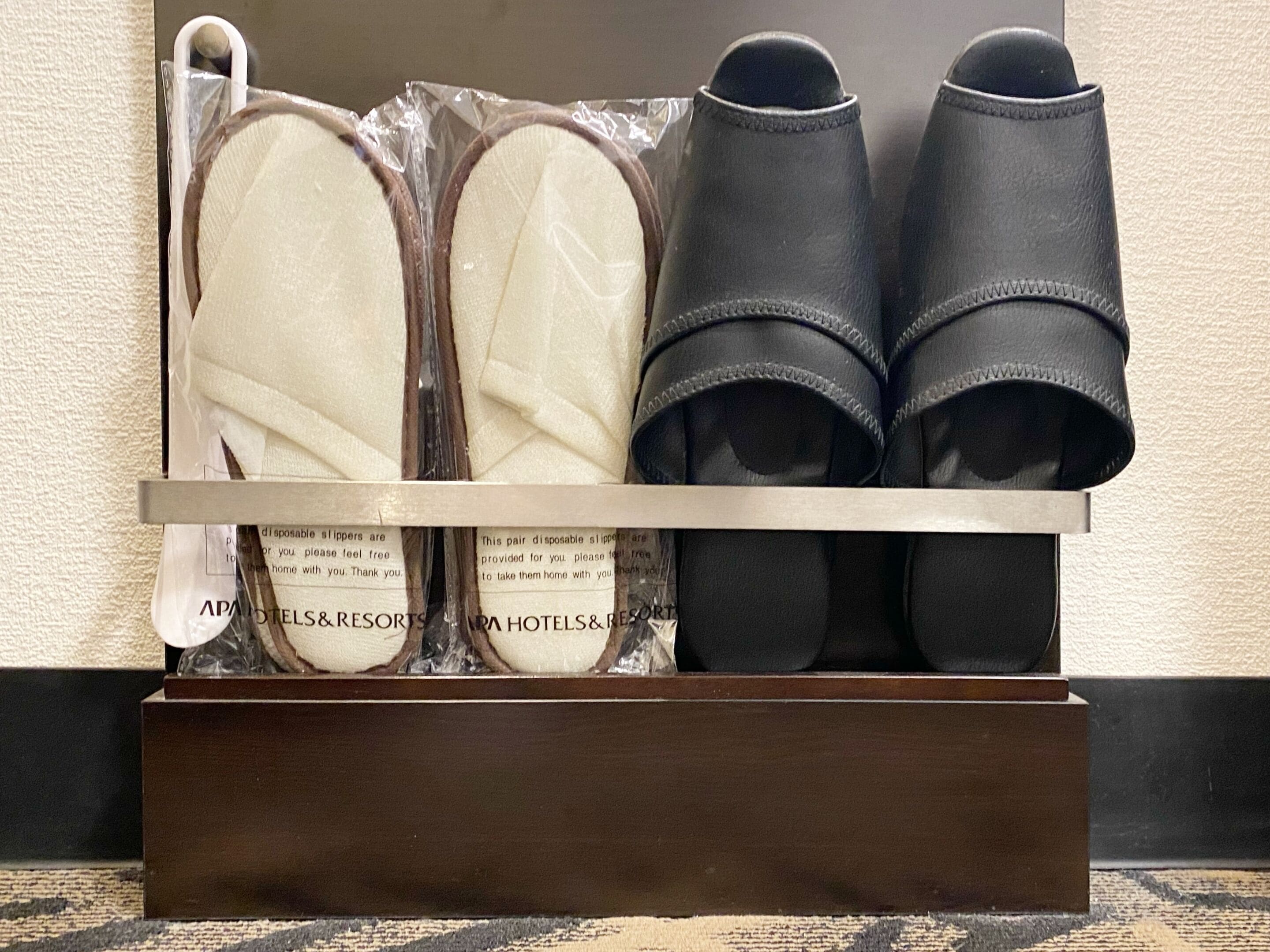 APA Hotel Hachioji-eki Kita