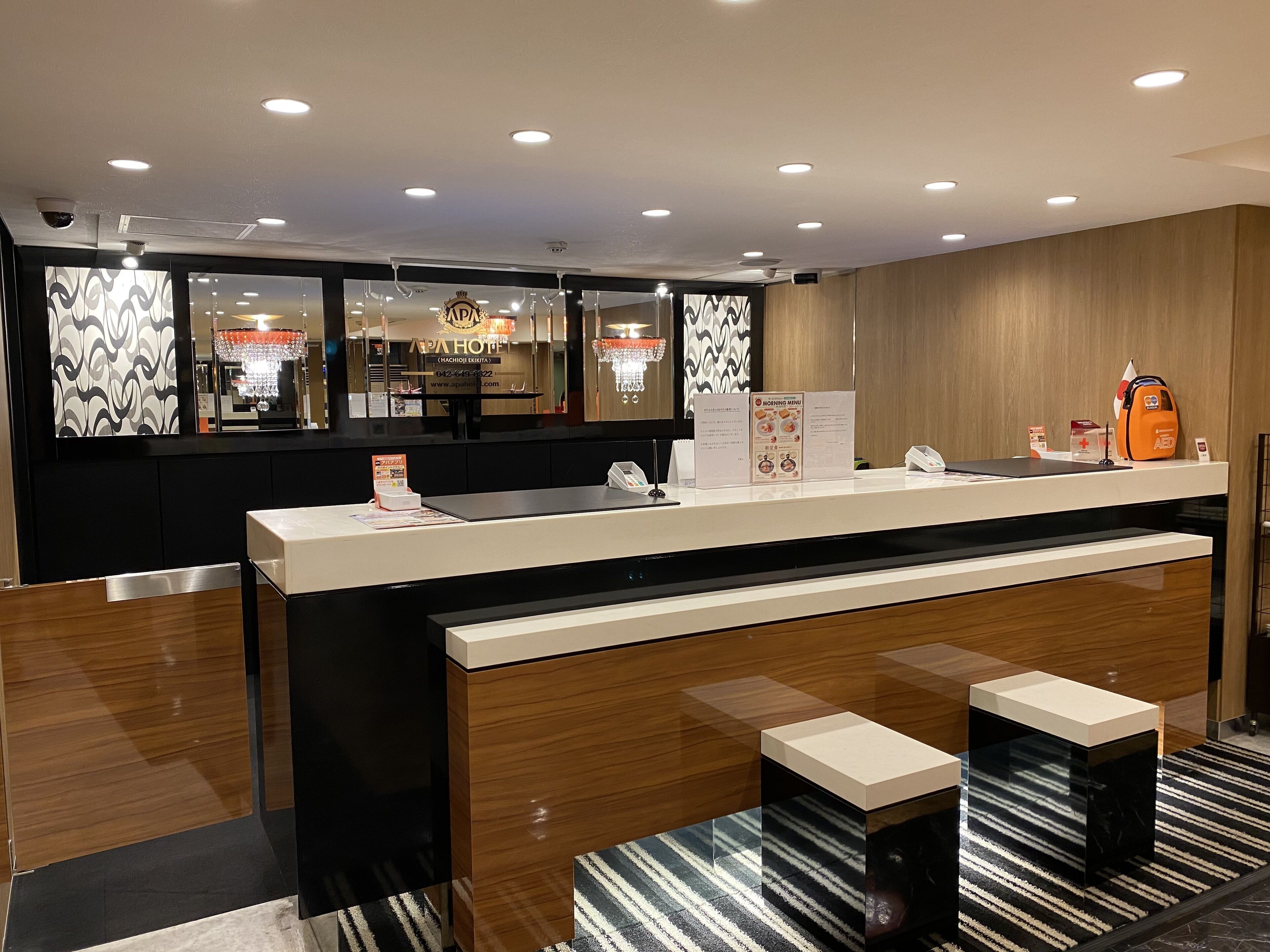 APA Hotel Hachioji-eki Kita