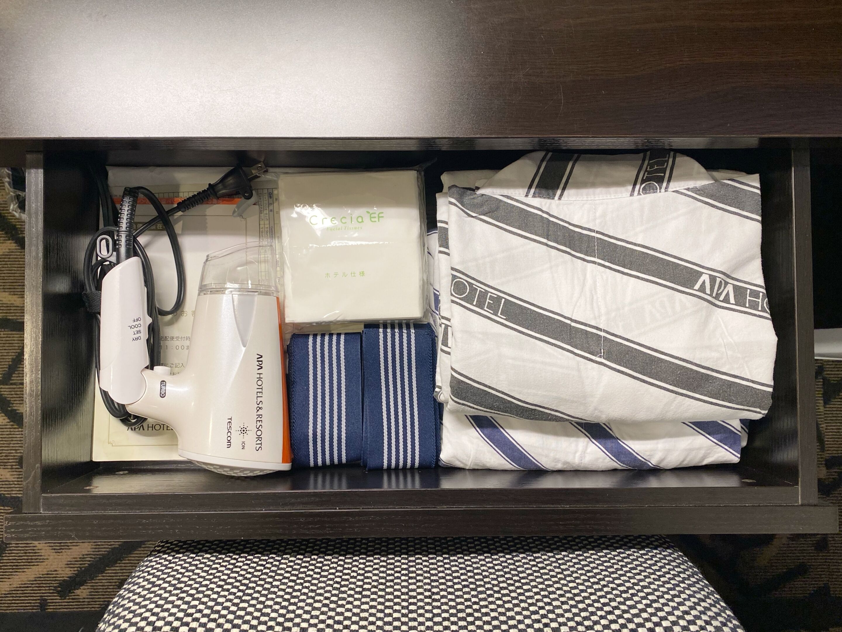 APA Hotel Hachioji-eki Kita