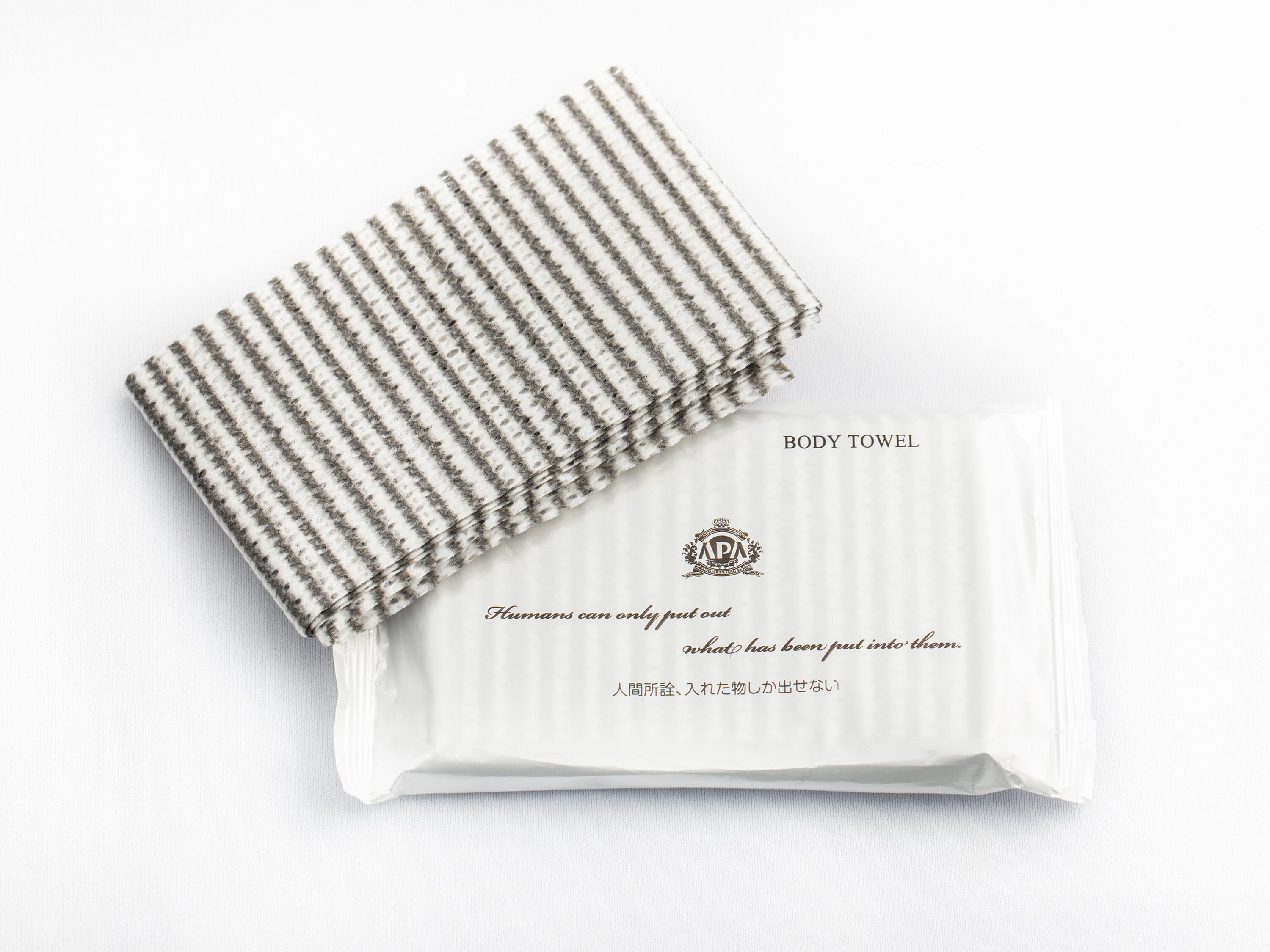 APA Hotel Hachioji Eki Nishi