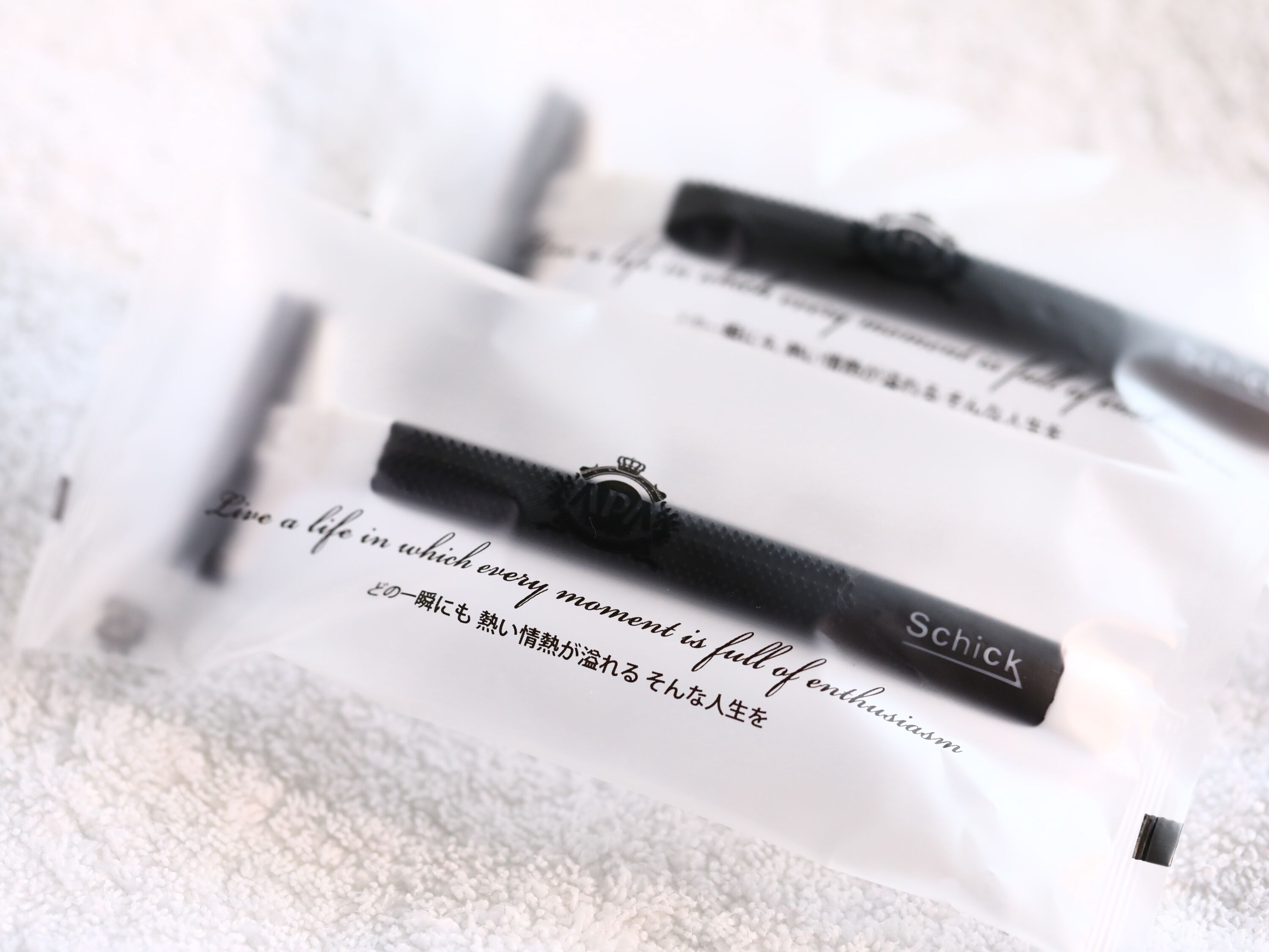 APA Hotel Hachioji Eki Nishi