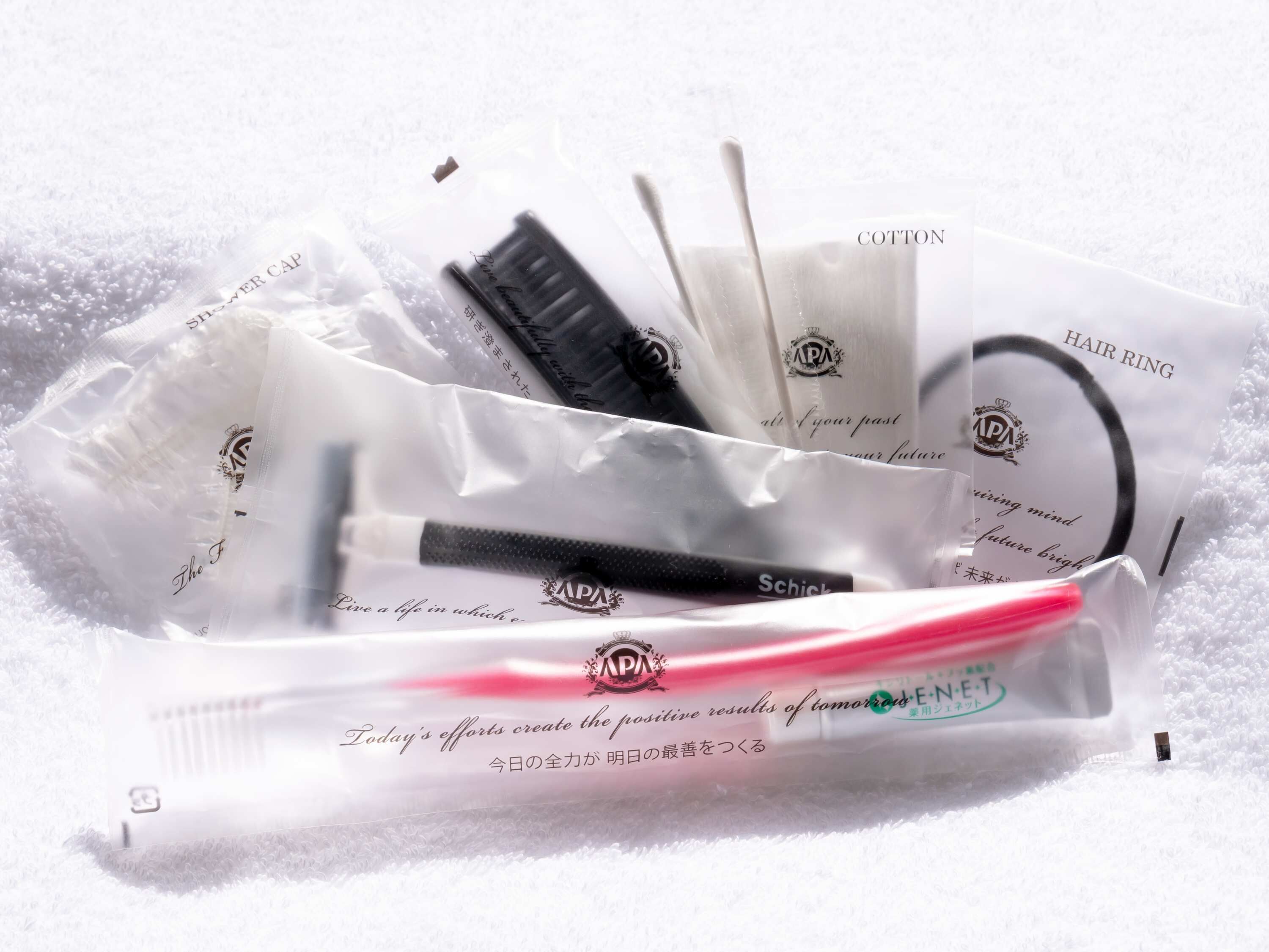 APA Hotel Hachioji Eki Nishi