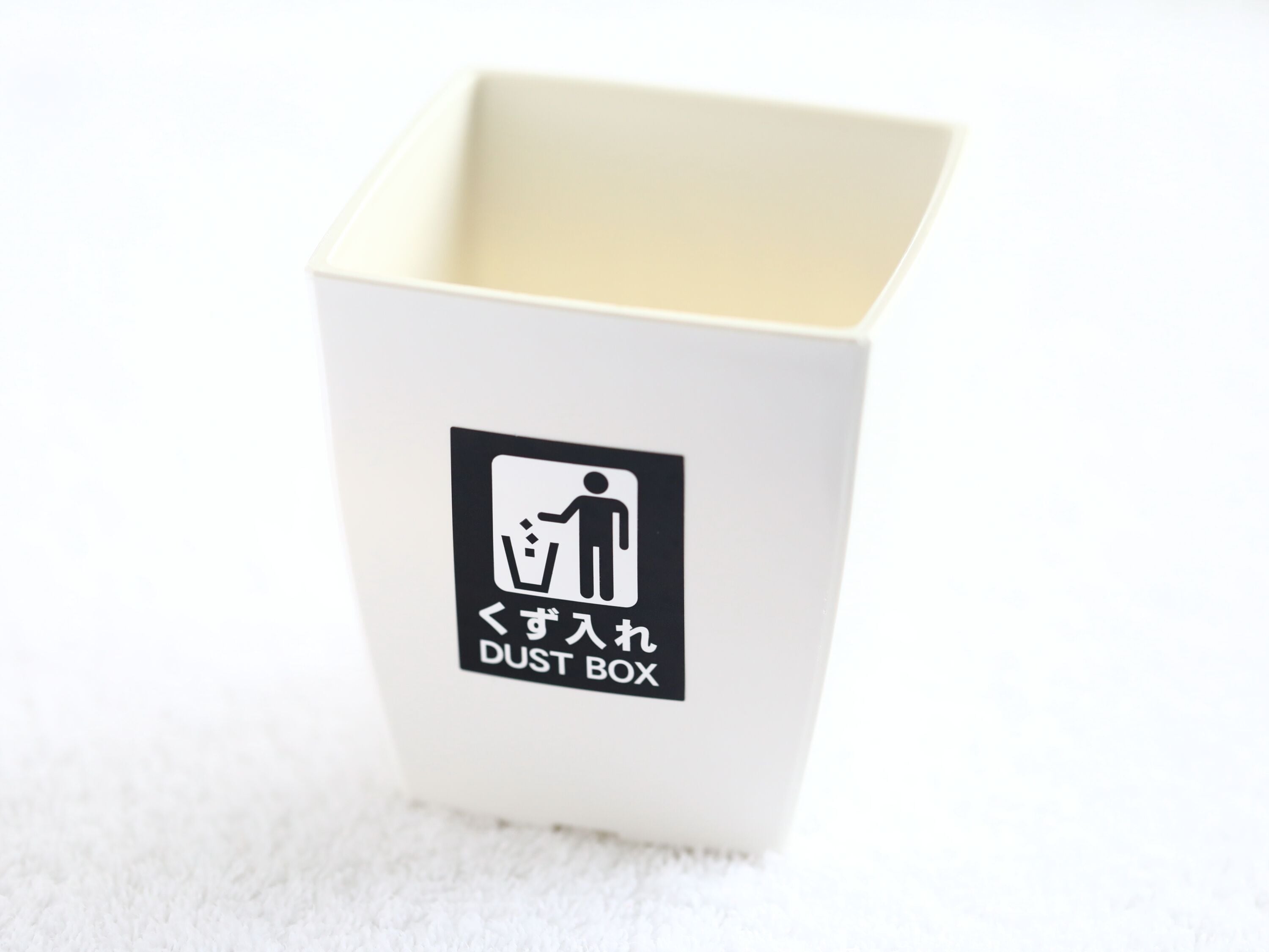 APA Hotel Hachioji Eki Nishi