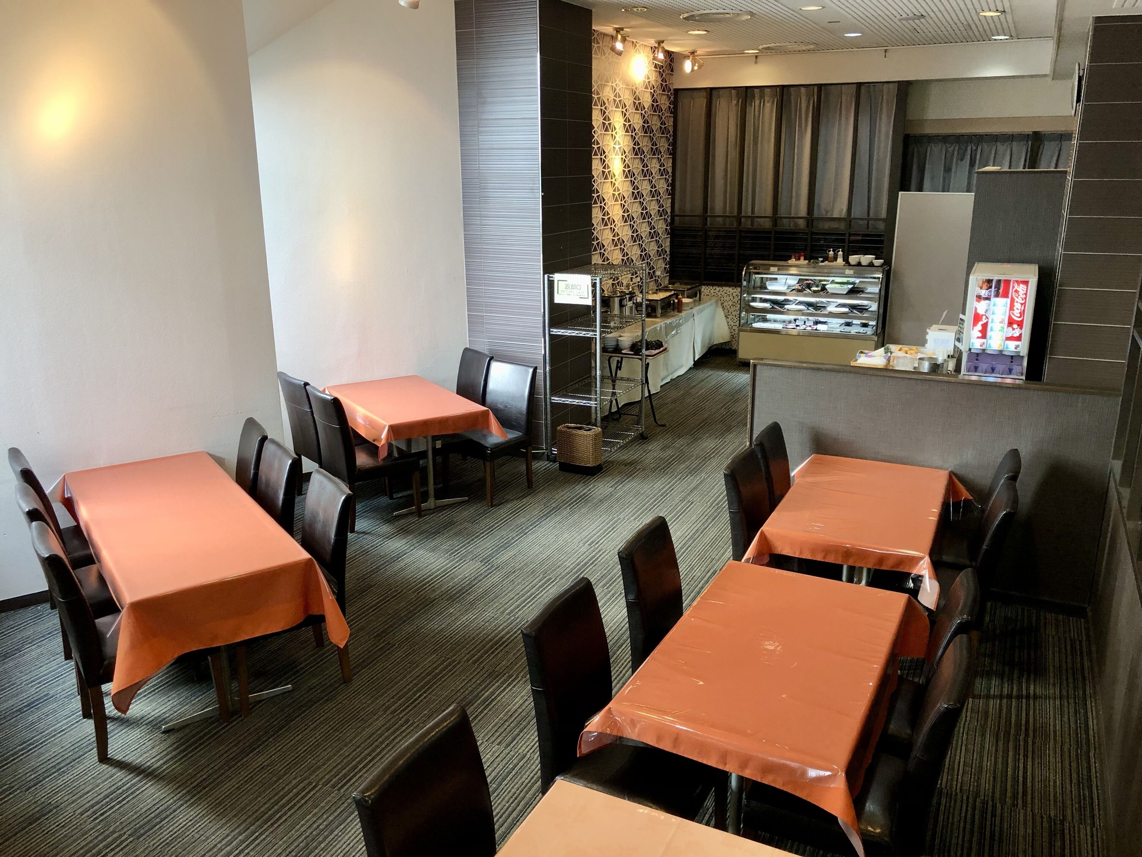 APA Hotel Hachioji Eki Nishi