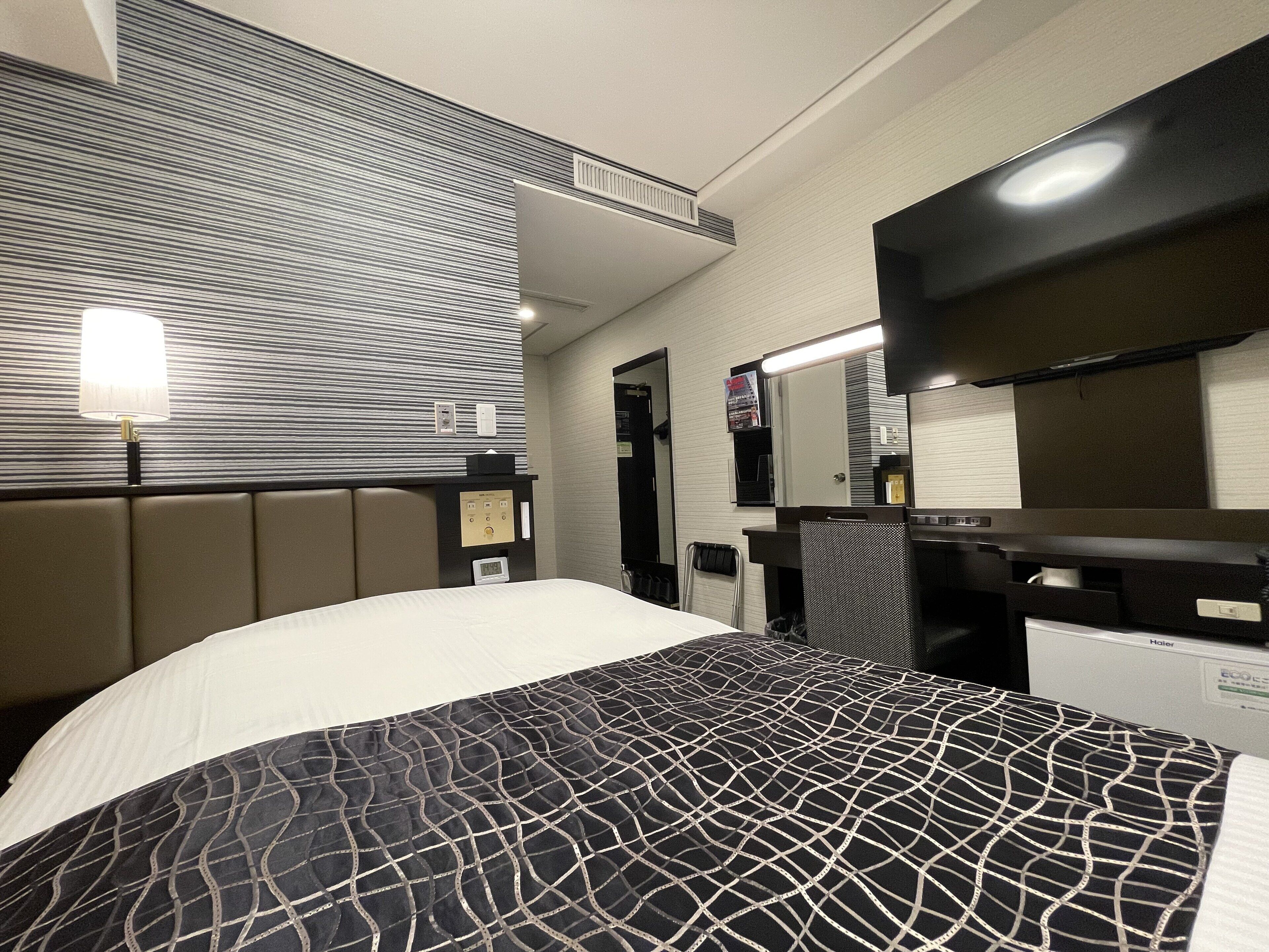 APA Hotel Hachioji Eki Nishi