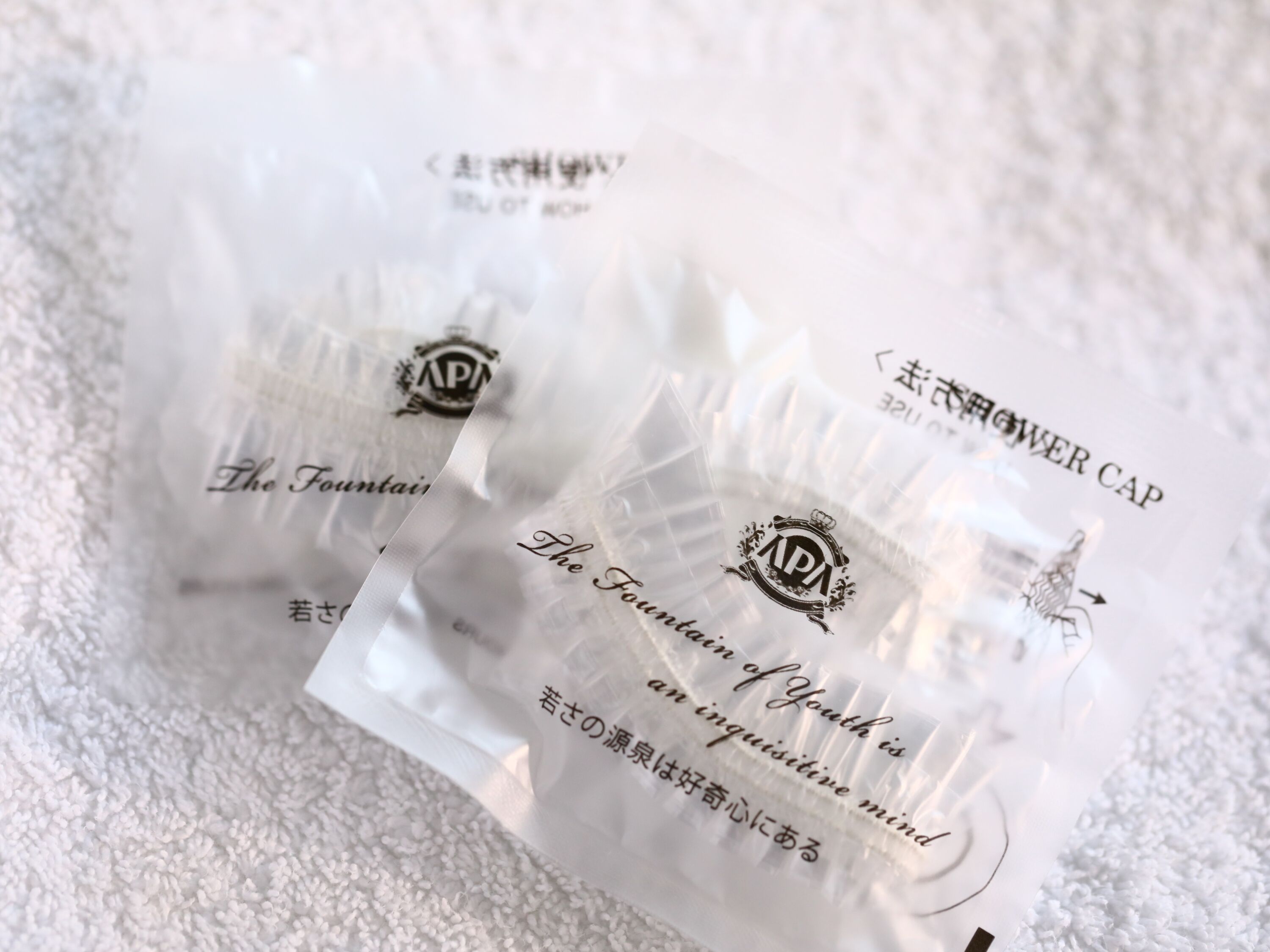 APA Hotel Hachioji Eki Nishi