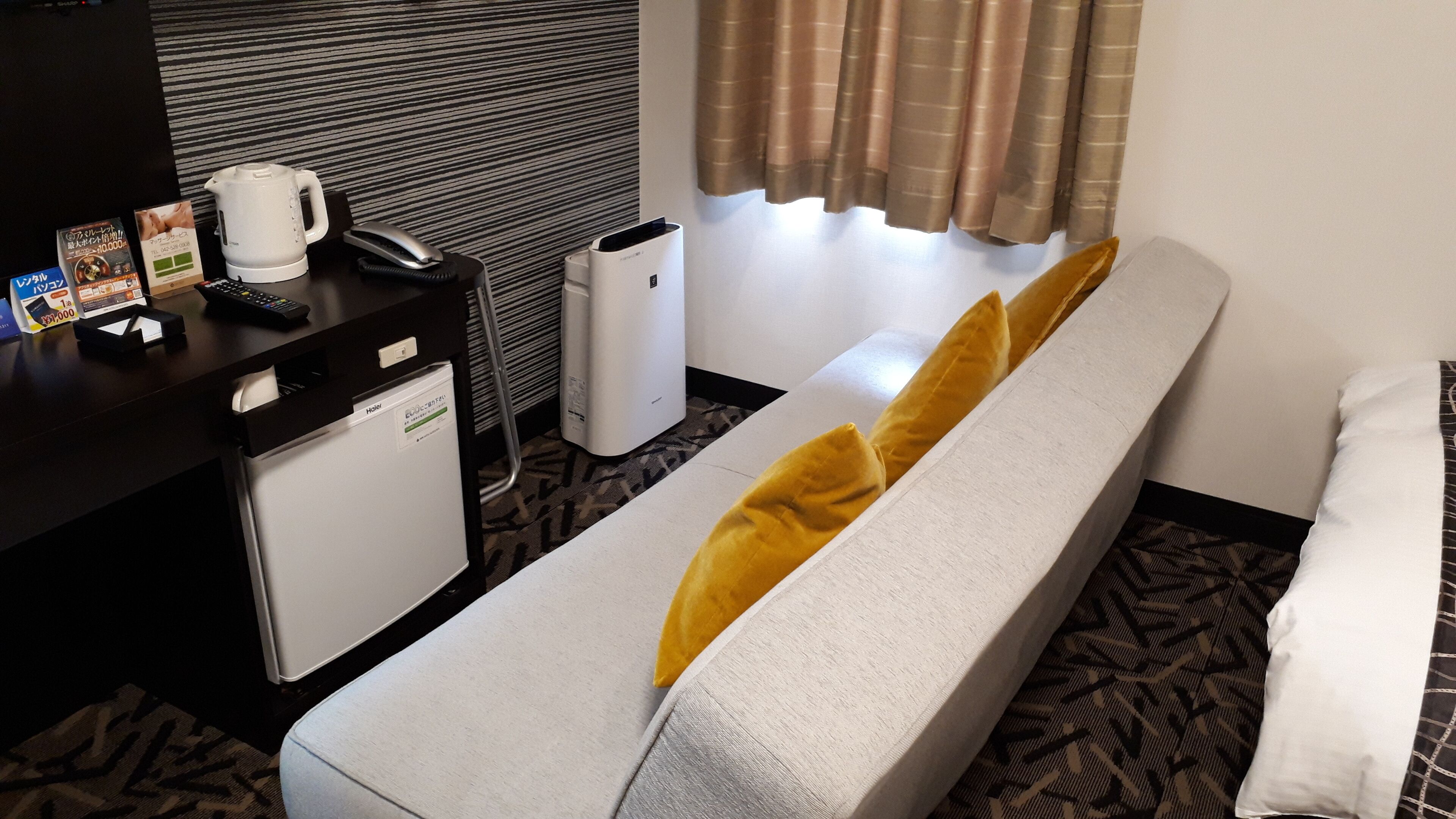 APA Hotel Hachioji Eki Nishi