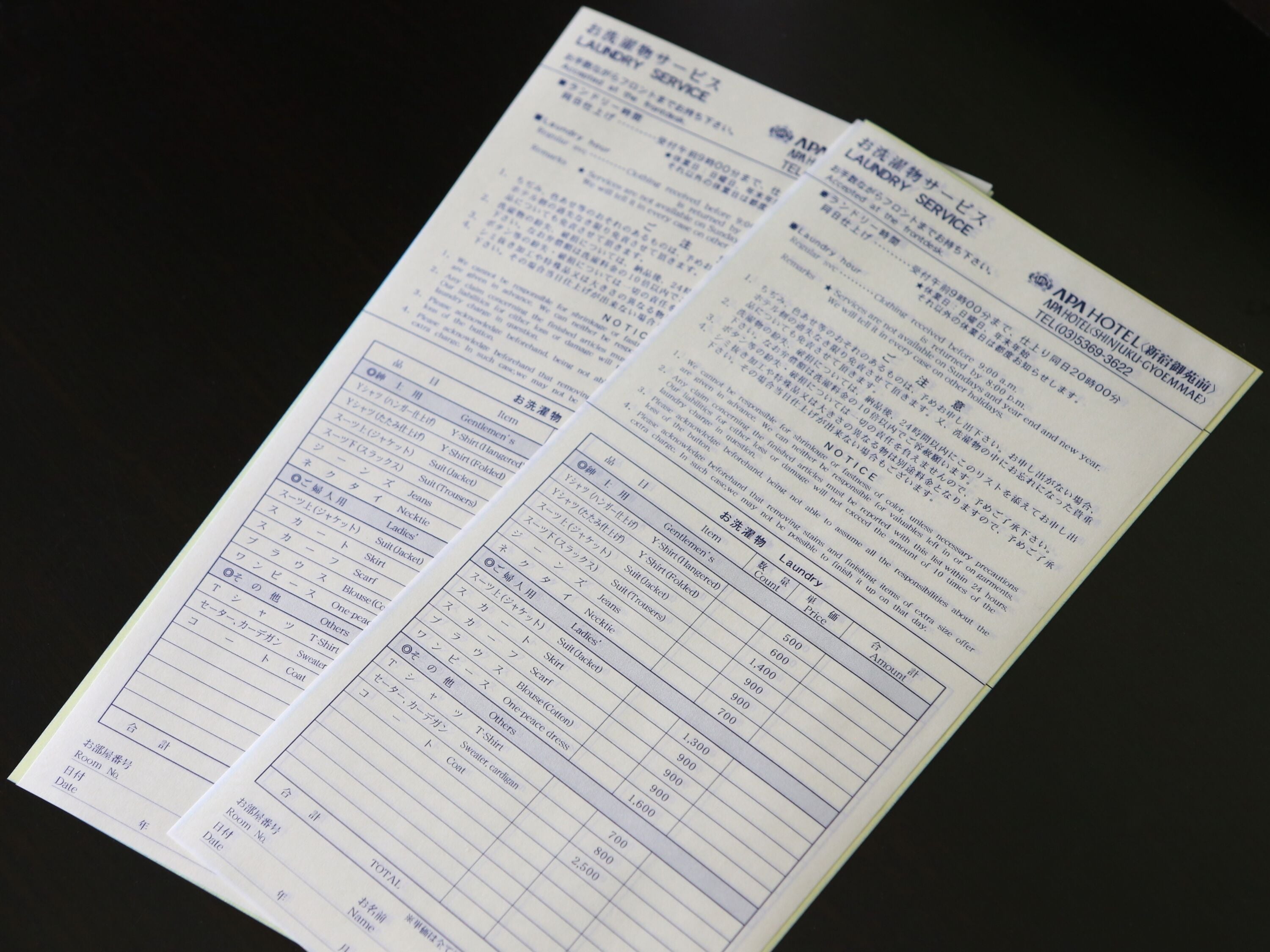 APA Hotel Hachioji Eki Nishi