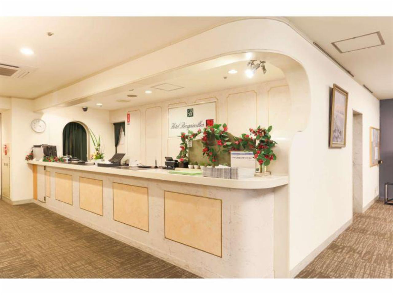 Hotel Bougainvillea Shinjuku