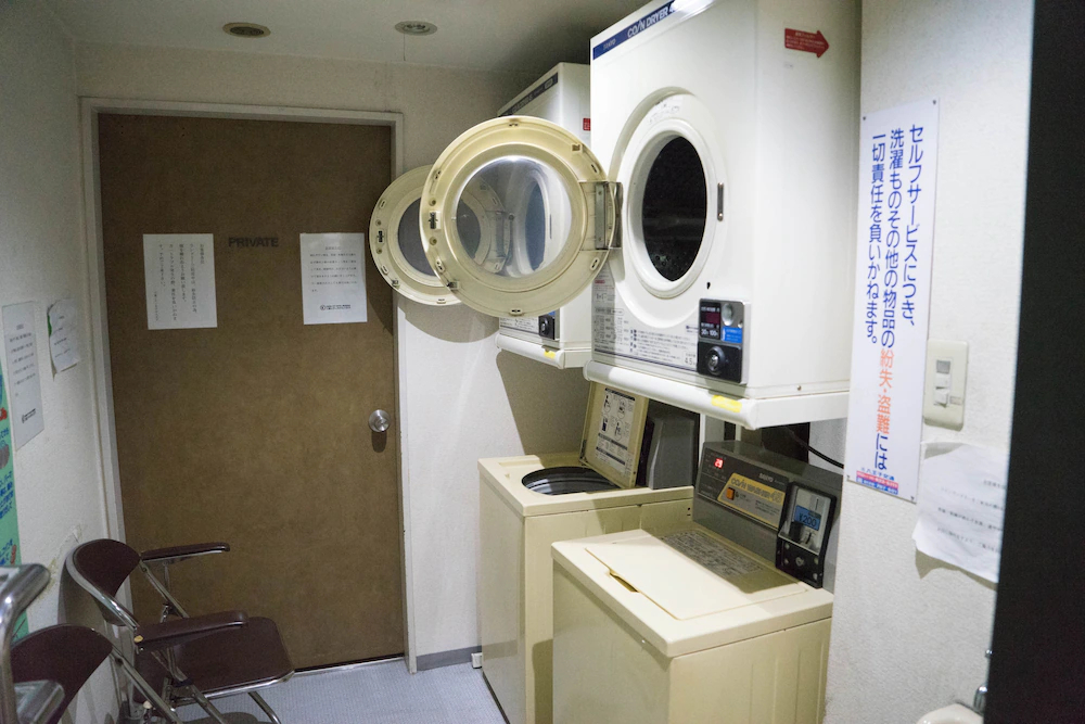 Sankei City Hotel Hachioji