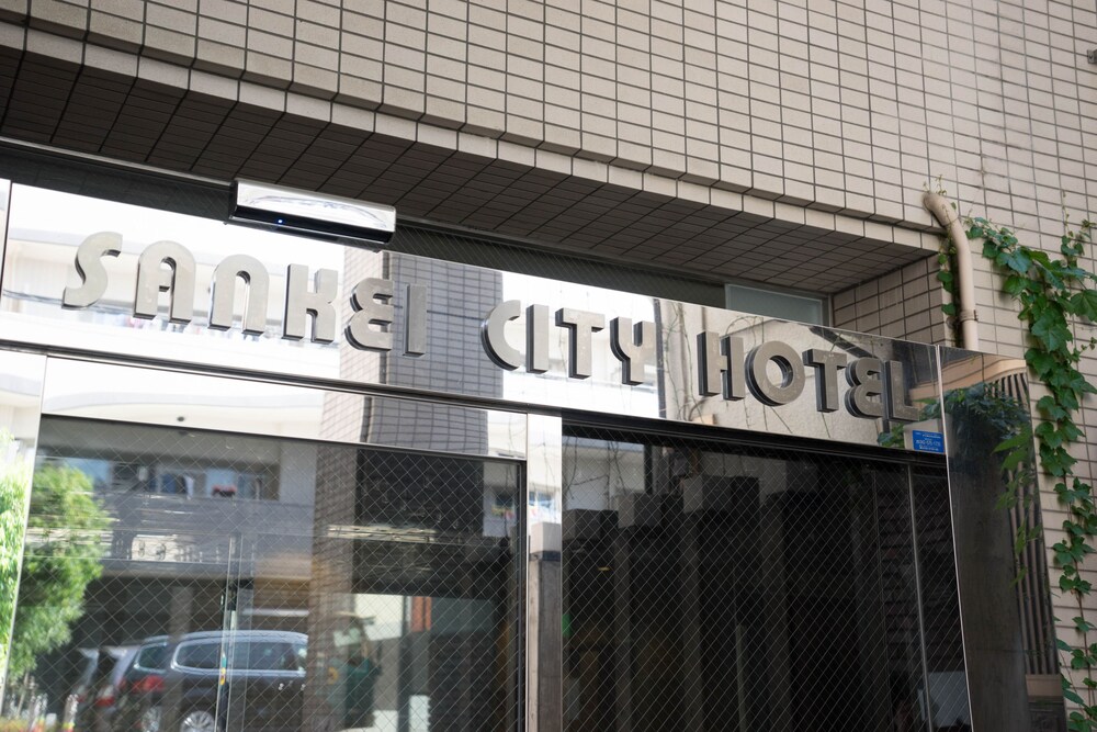 Sankei City Hotel Hachioji
