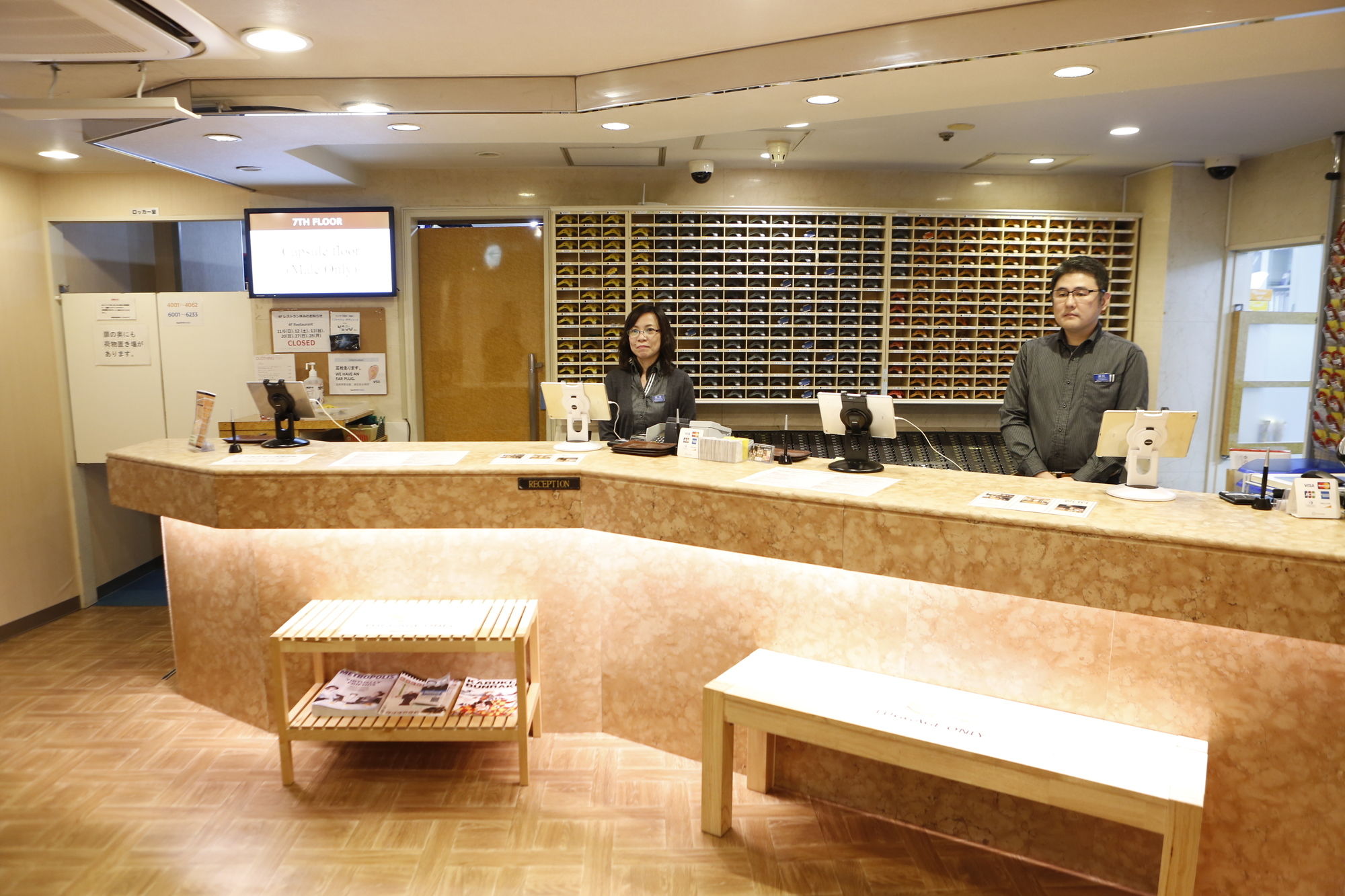 Shinjuku Kuyakushomae Capsule Hotel