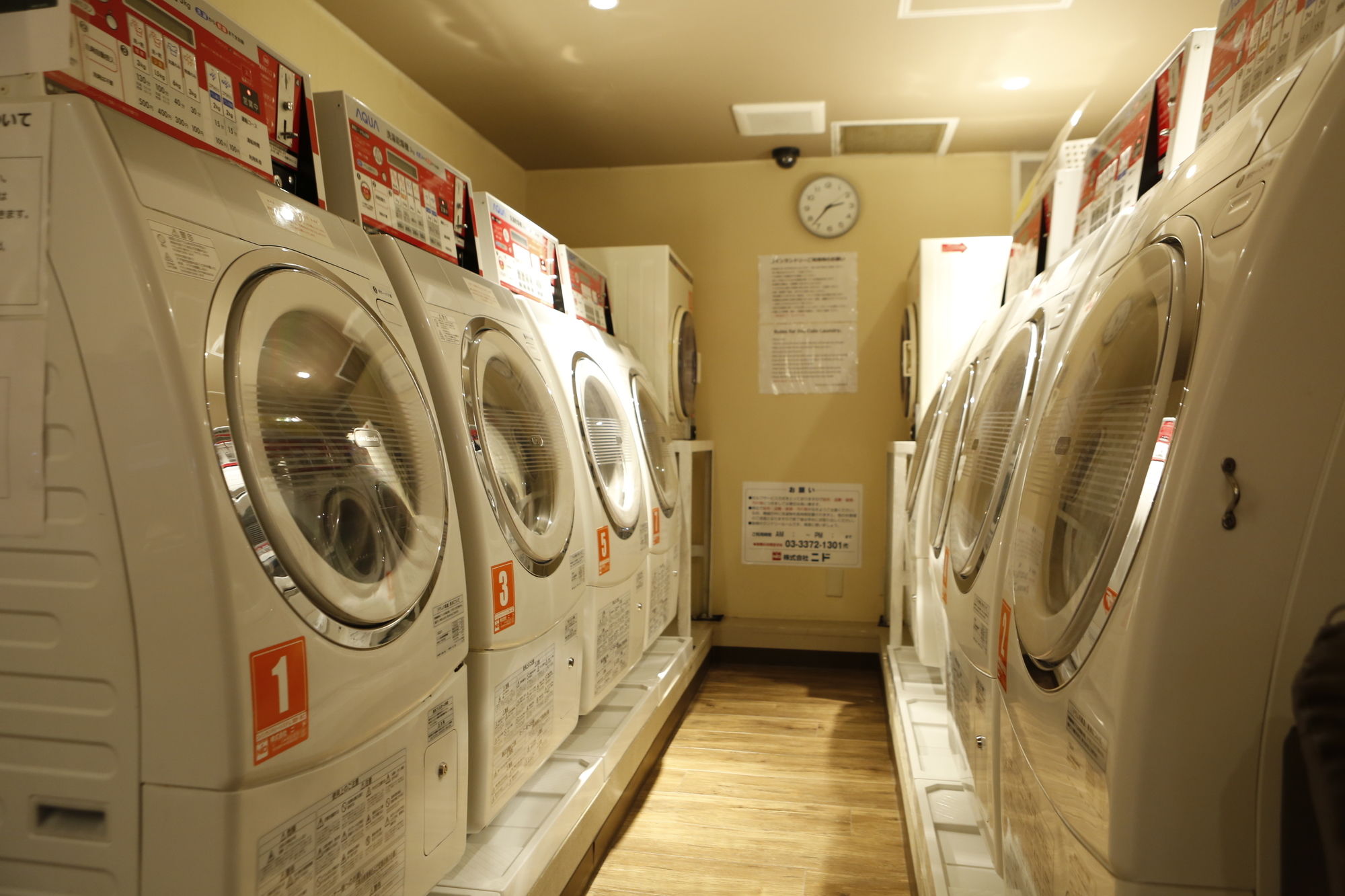 Shinjuku Kuyakushomae Capsule Hotel