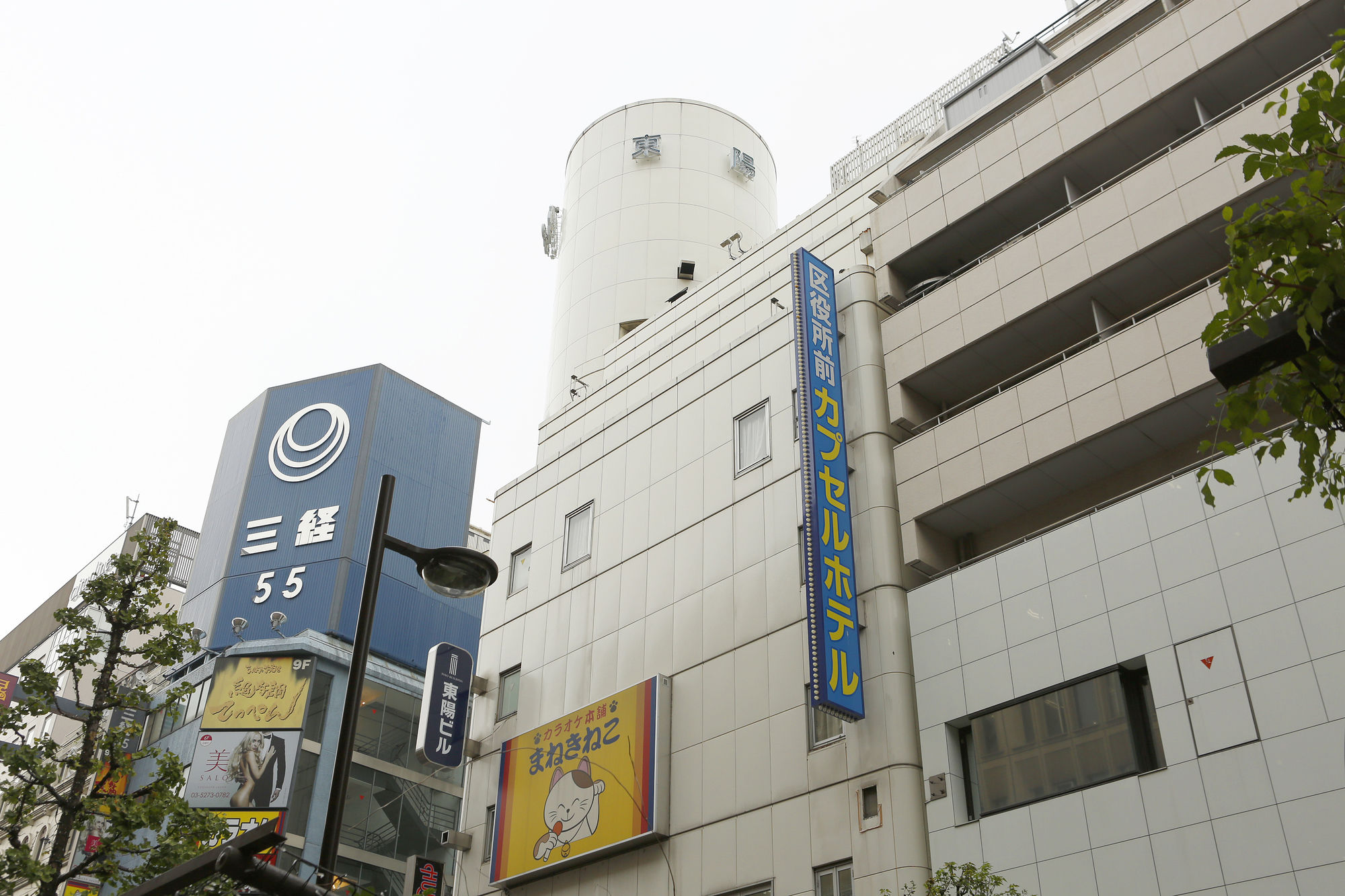 Shinjuku Kuyakushomae Capsule Hotel