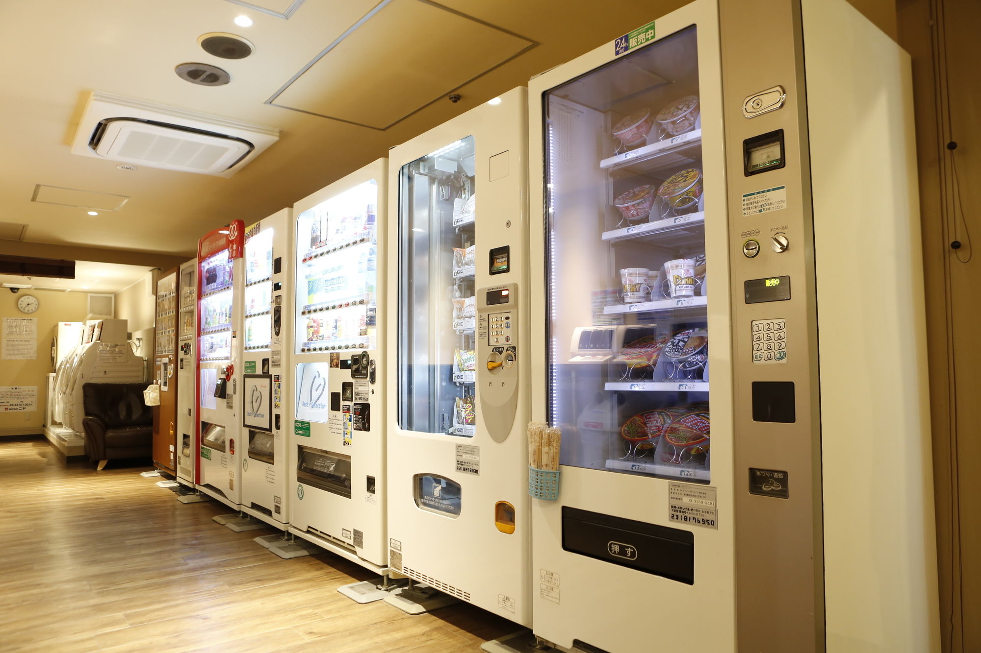 Shinjuku Kuyakushomae Capsule Hotel