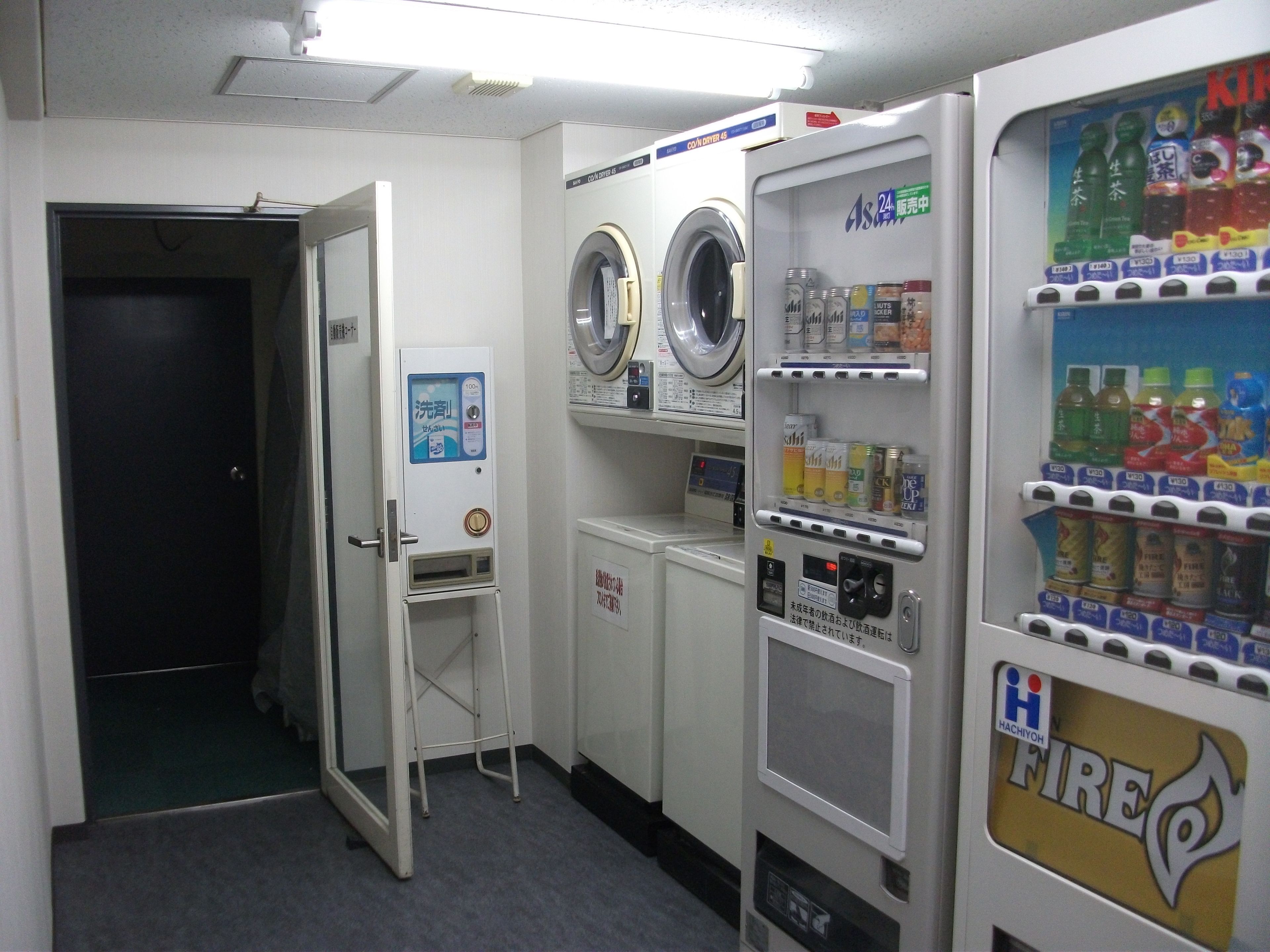 Sun Hotel Hachioji