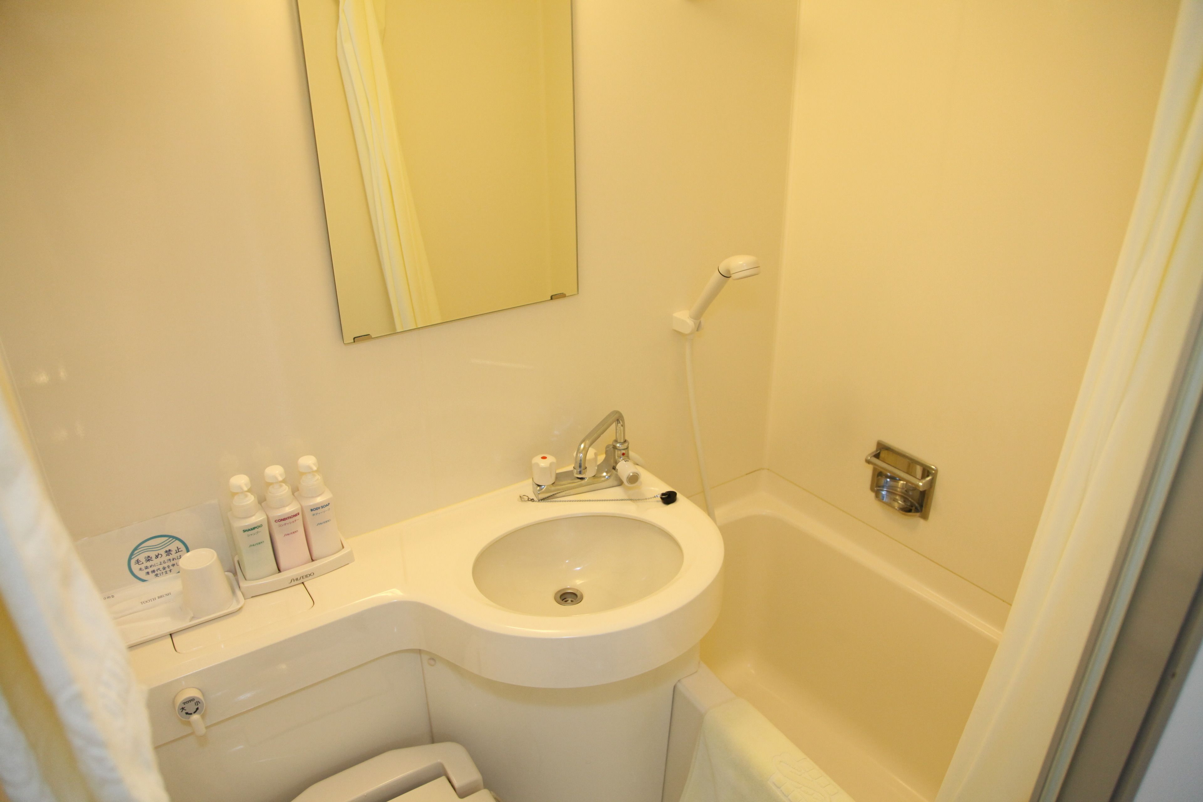 Sun Hotel Hachioji