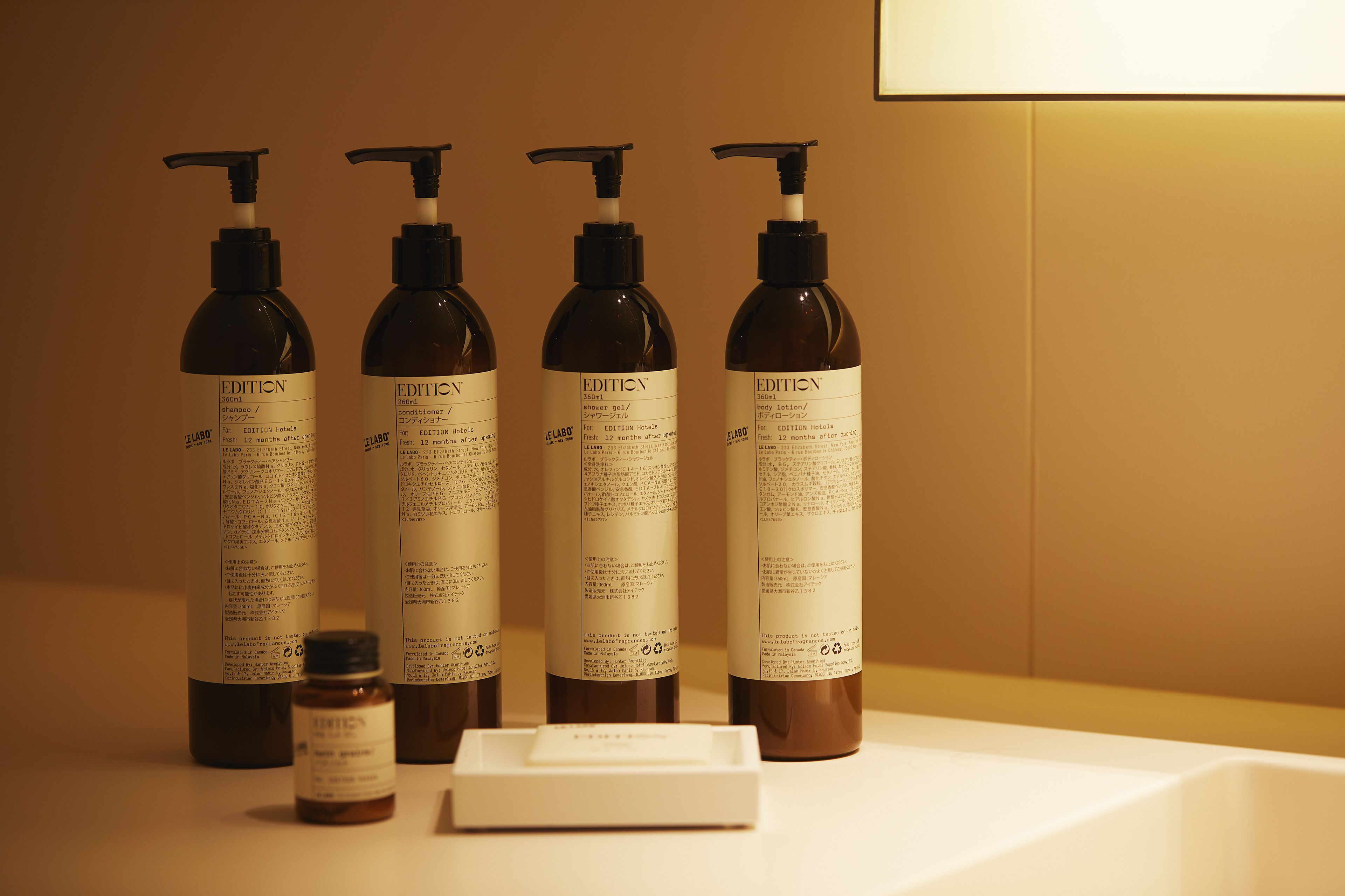 The Tokyo Edition, Toranomon