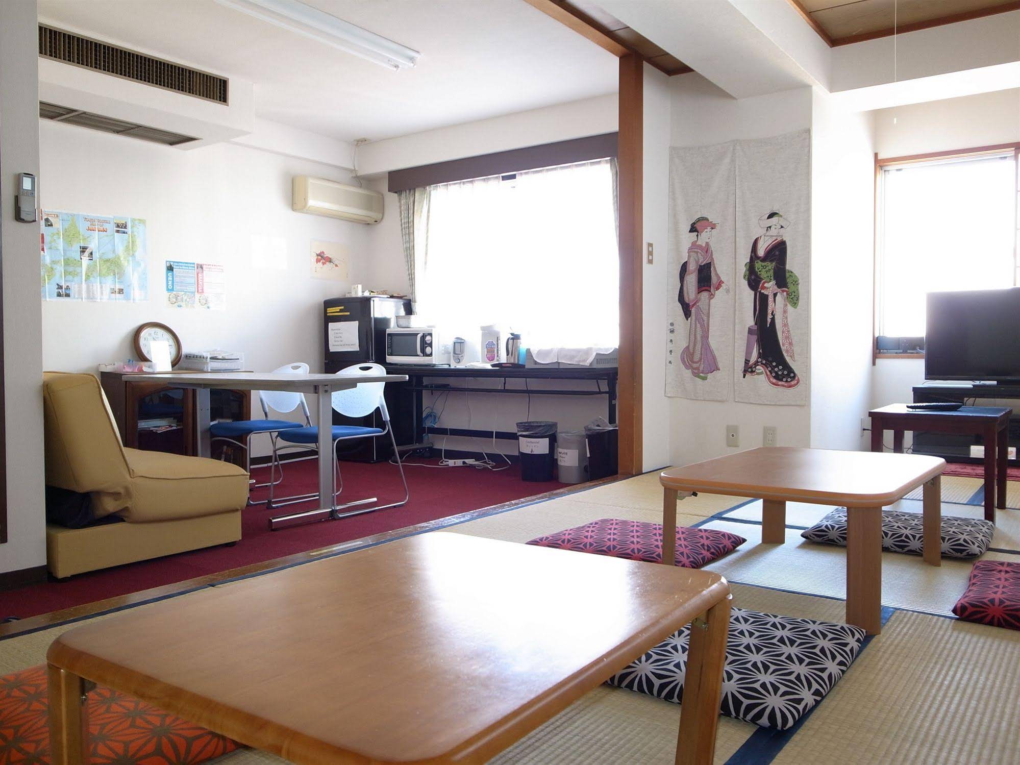 Tokyo Ueno Youth Hostel