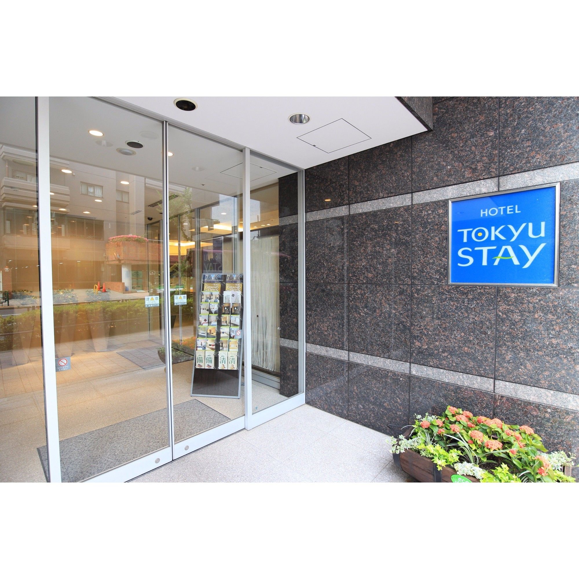 Tokyu Stay Nishi-Shinjuku