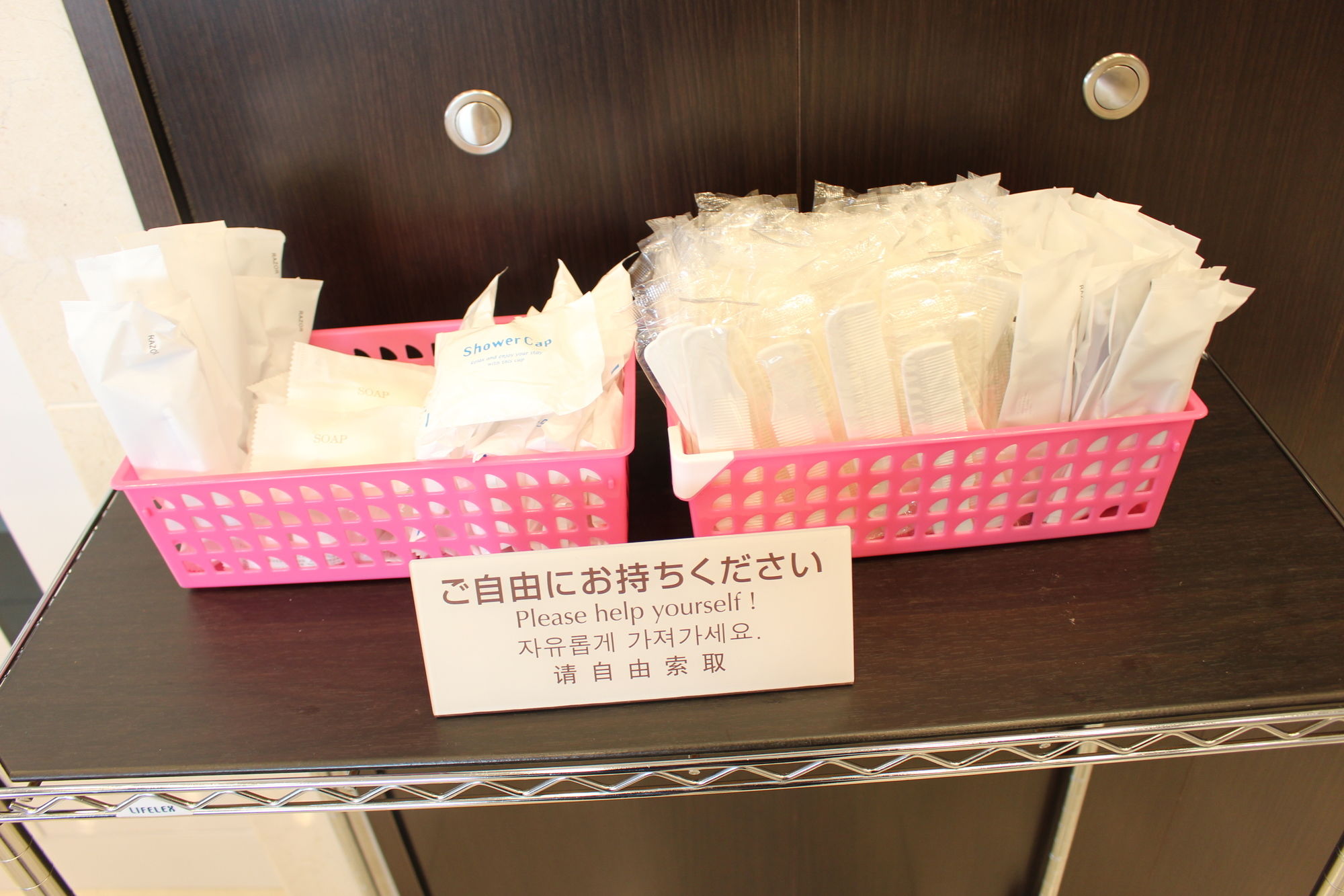 Toyoko Inn Kamata Higashi-guchi