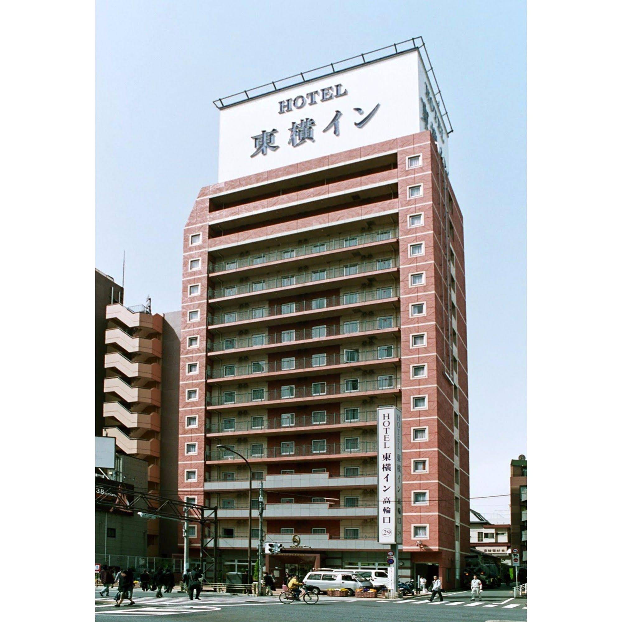Toyoko Inn Shinagawa-Eki Takanawa-Guchi