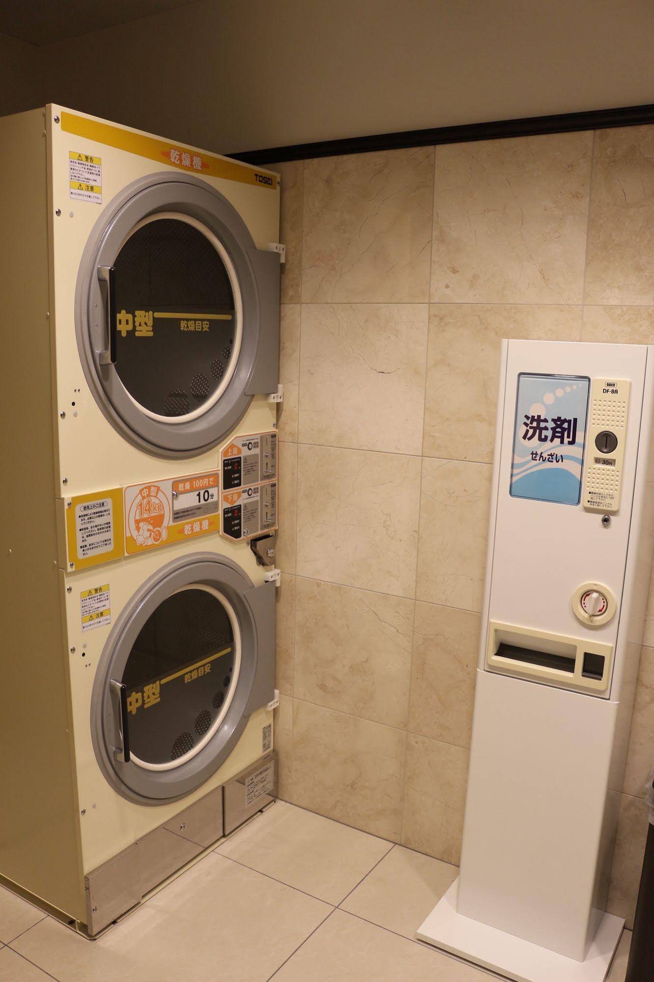 Toyoko Inn Shinagawa-Eki Takanawa-Guchi