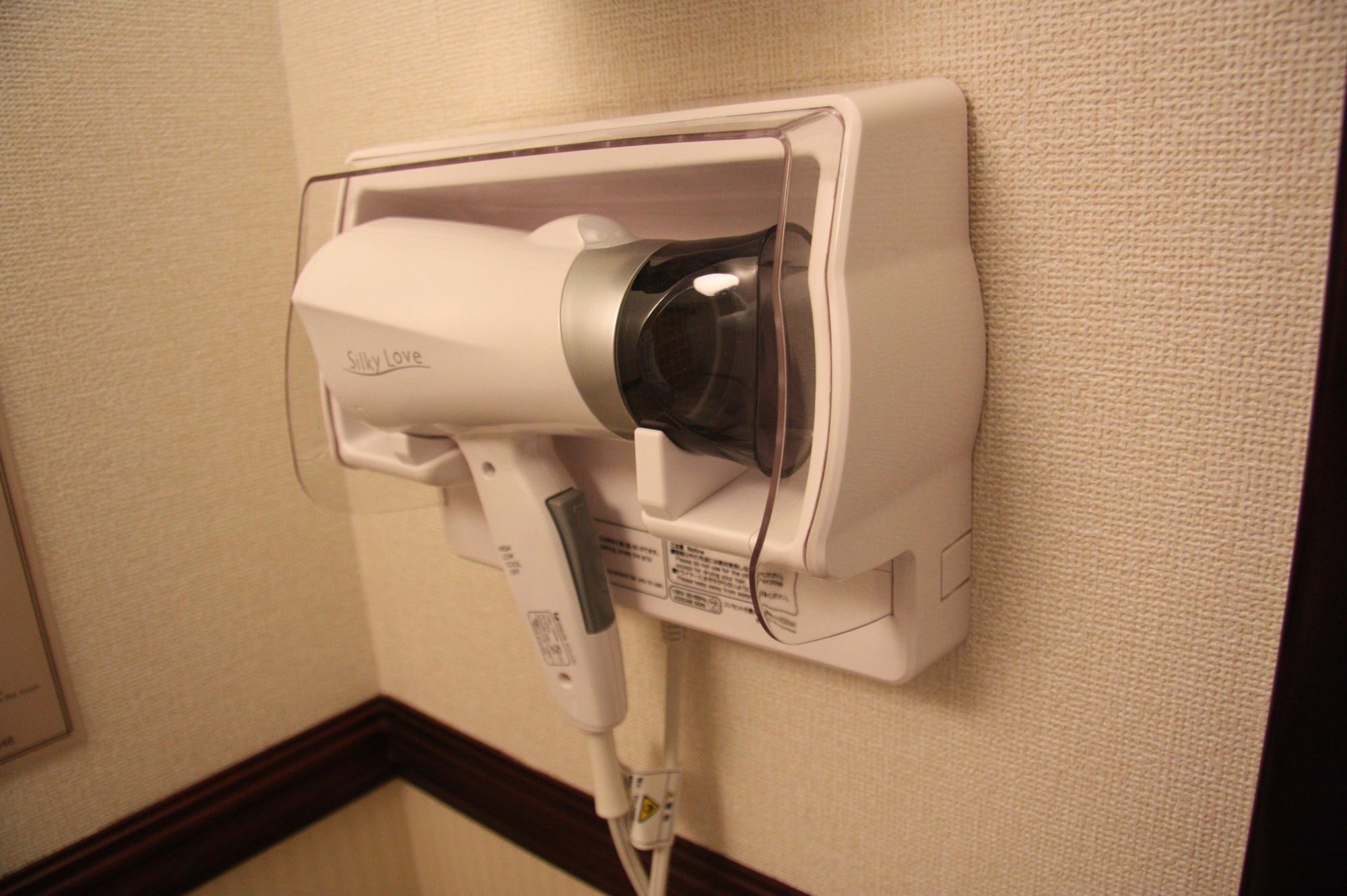 Toyoko Inn Shinagawa Oimachi