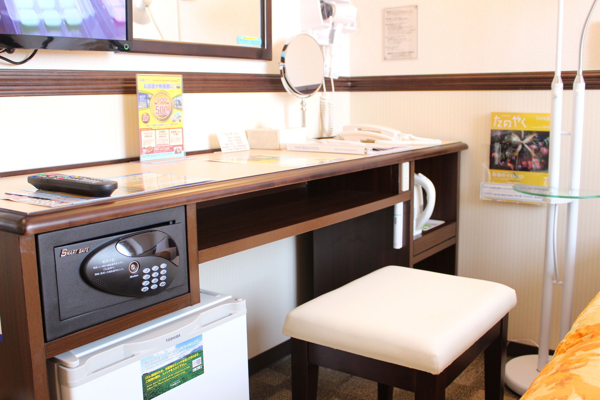 Toyoko Inn Shinagawa Oimachi