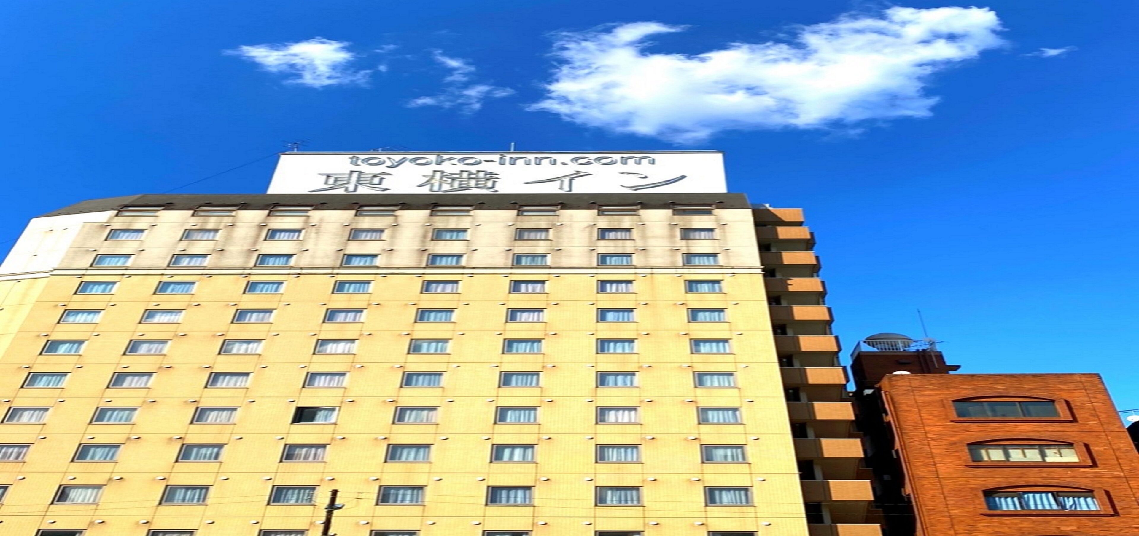 Toyoko Inn Shinjuku Kabuki Cho