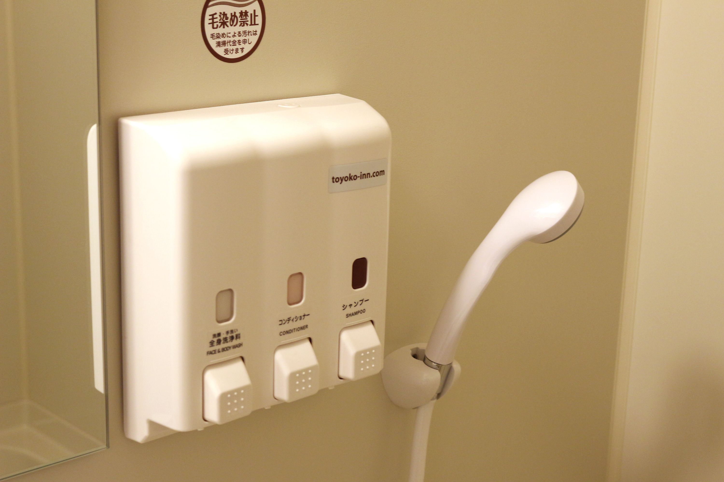 Toyoko Inn Shinjuku Kabuki Cho