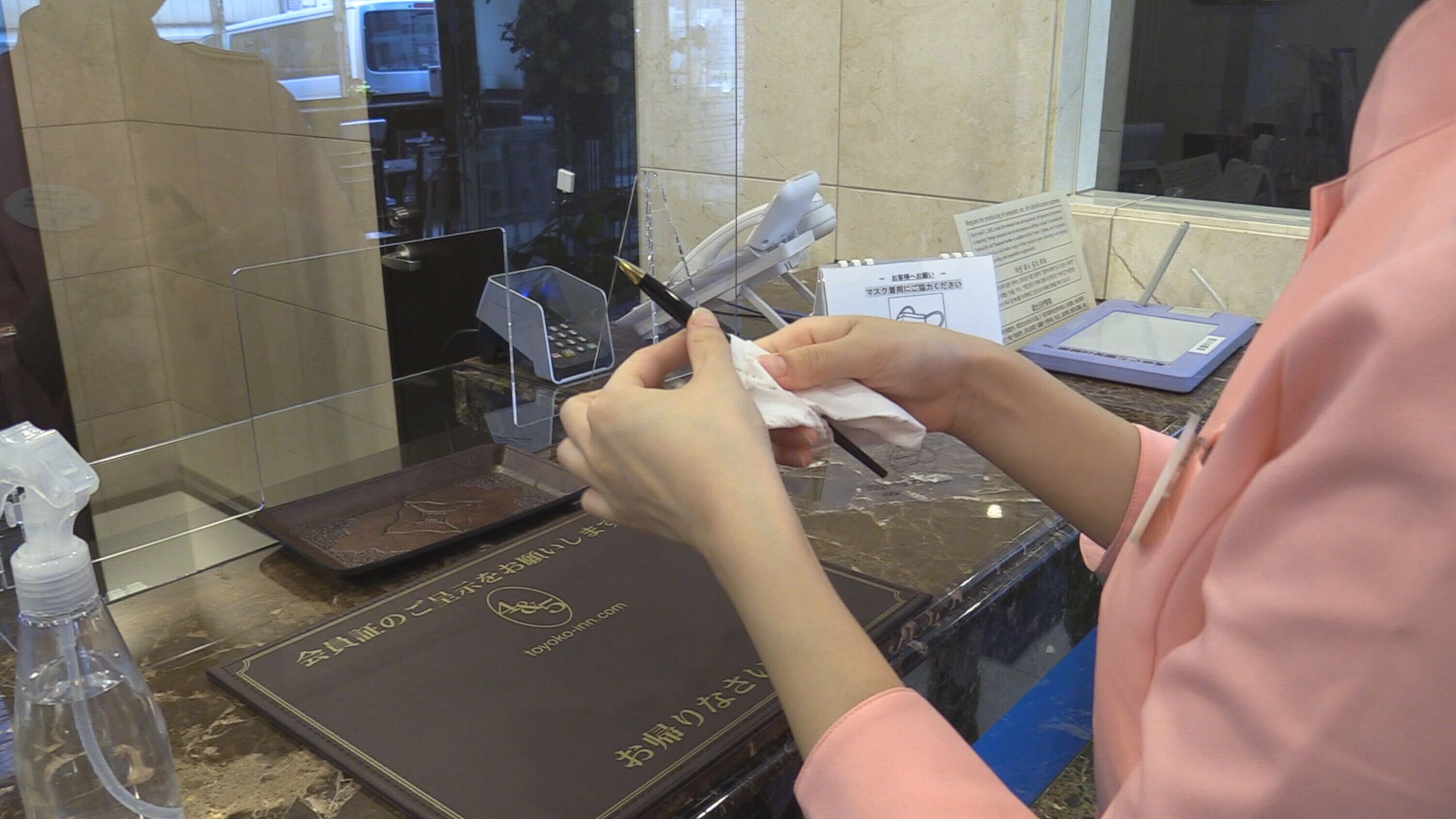 Toyoko Inn Shinjuku Kabuki Cho