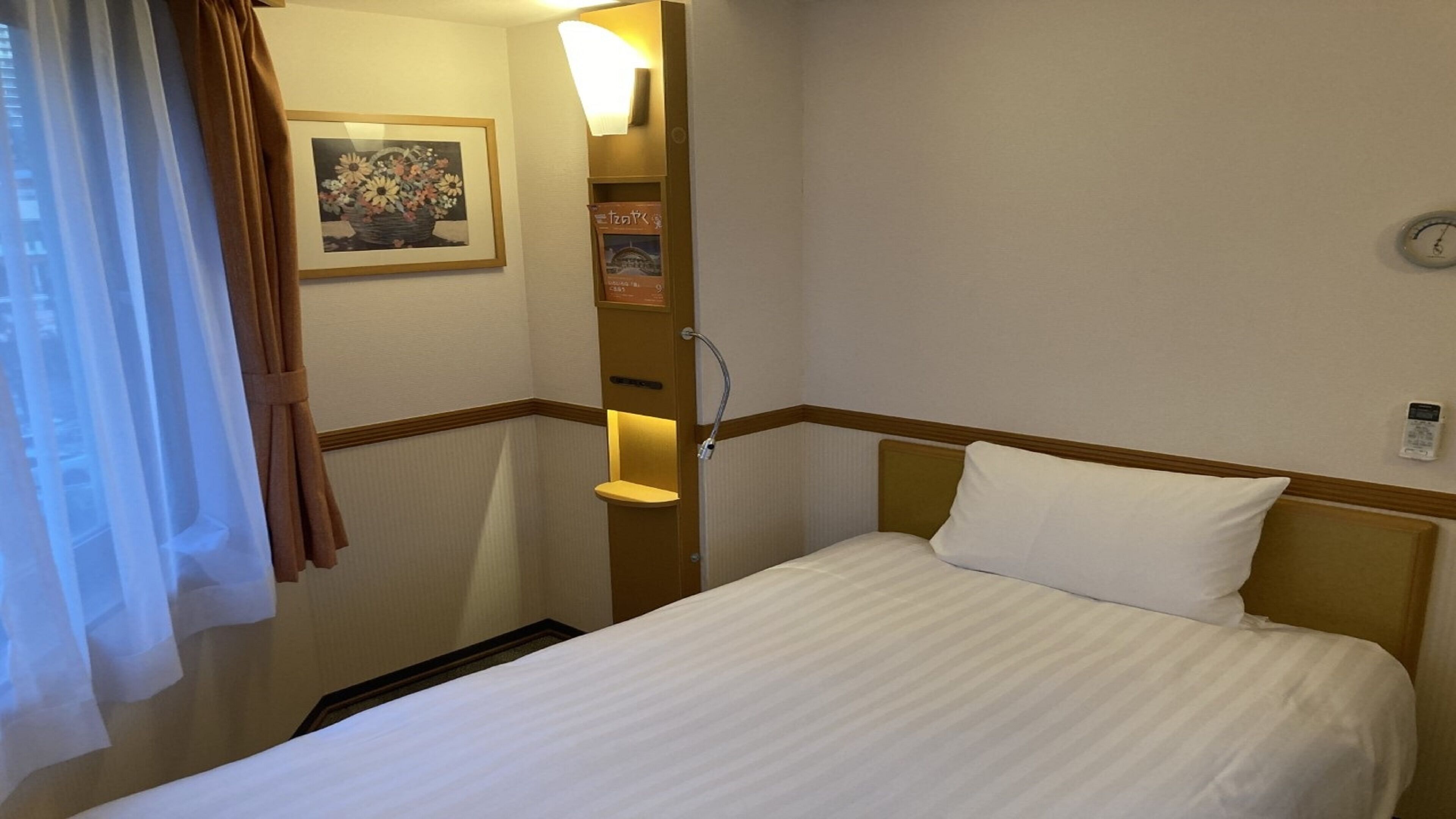 Toyoko Inn Shinjuku Kabuki Cho