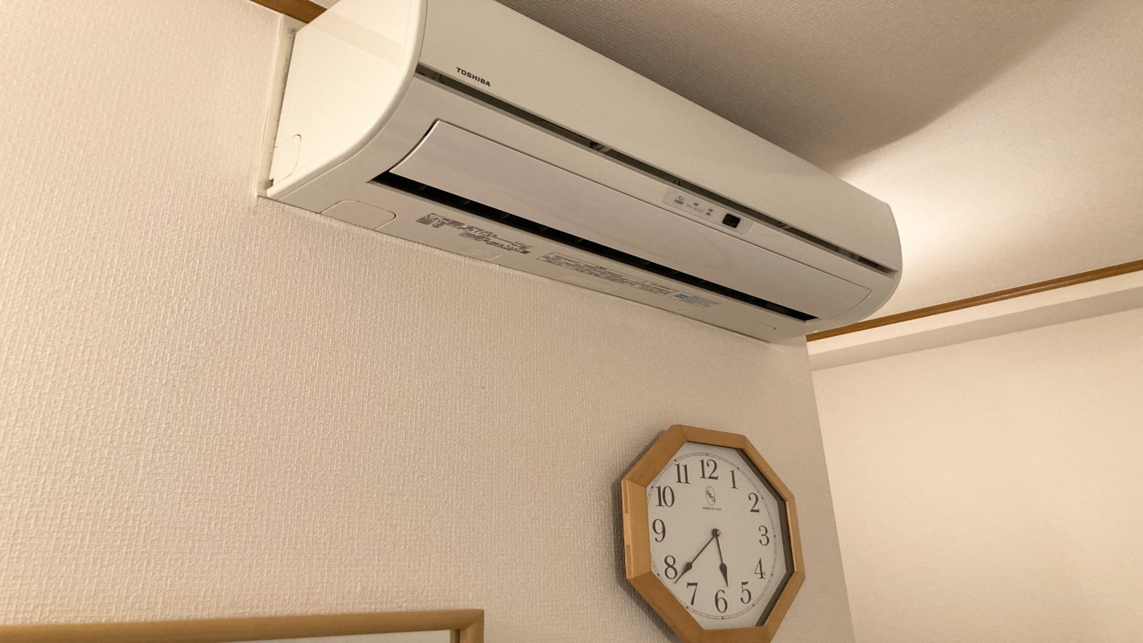 Toyoko Inn Shinjuku Kabuki Cho