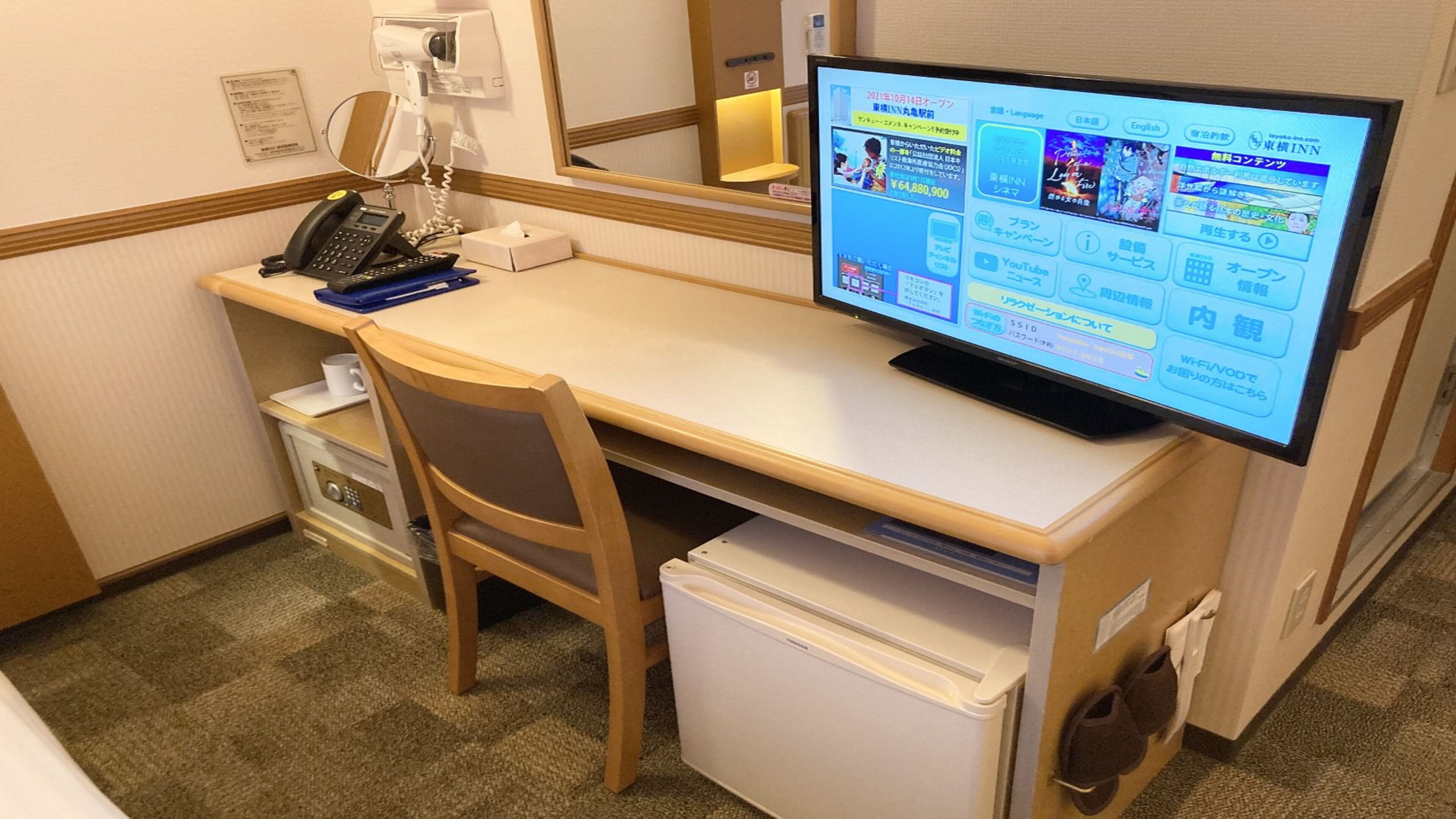 Toyoko Inn Shinjuku Kabuki Cho