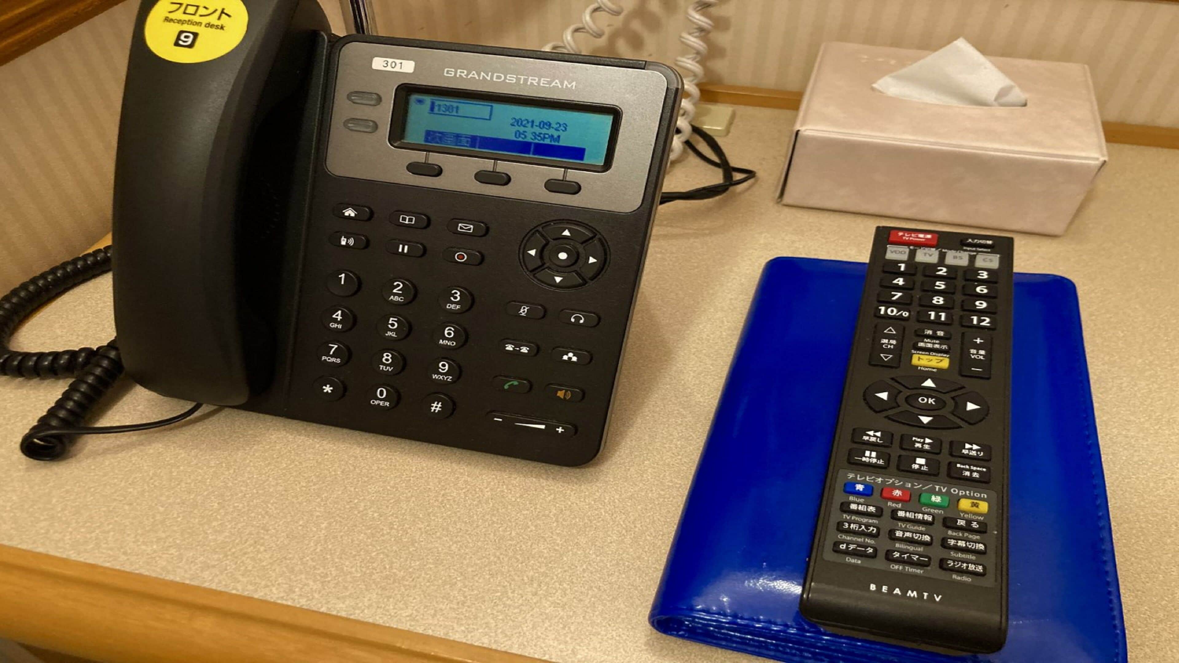 Toyoko Inn Shinjuku Kabuki Cho