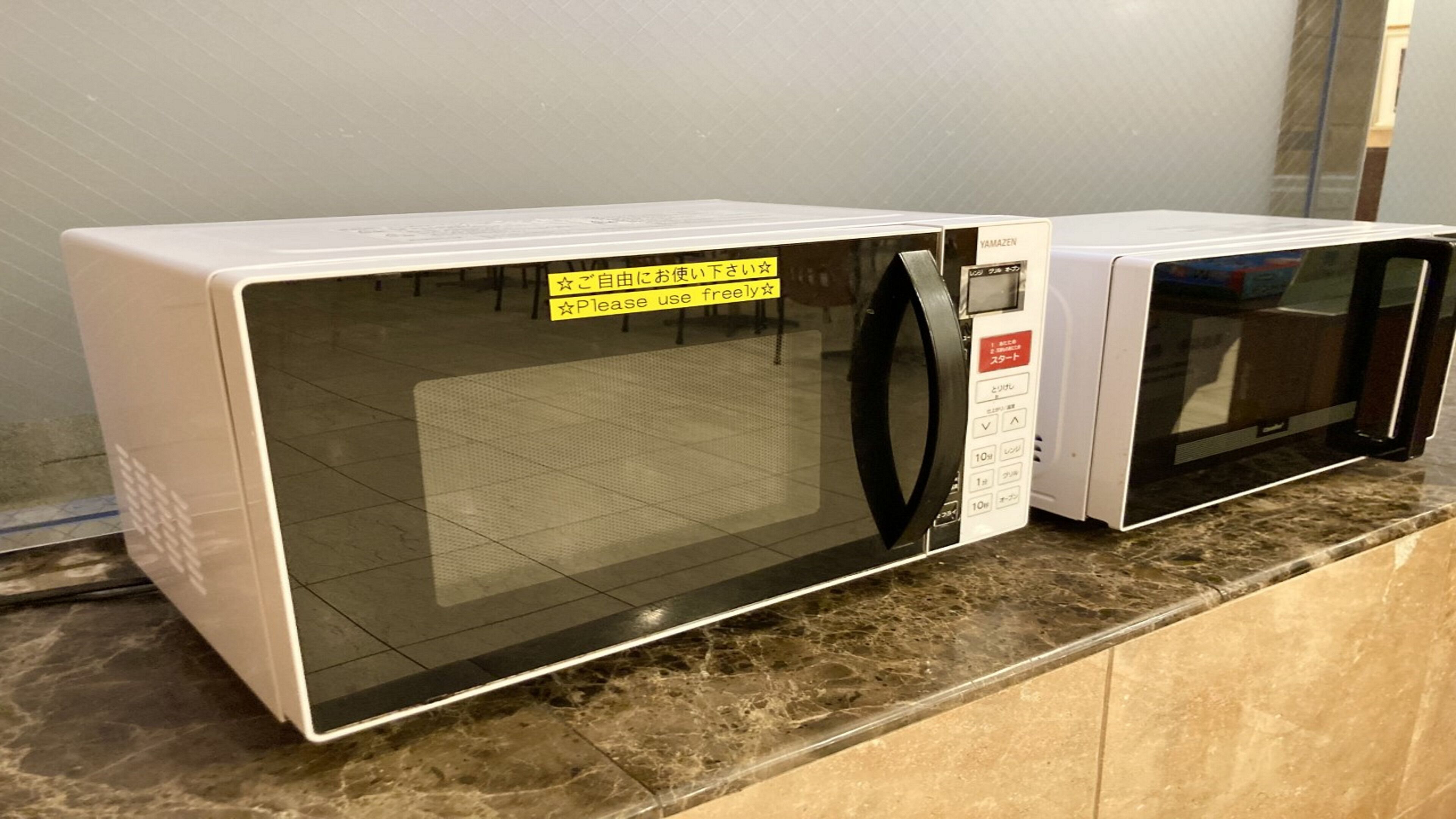 Toyoko Inn Shinjuku Kabuki Cho