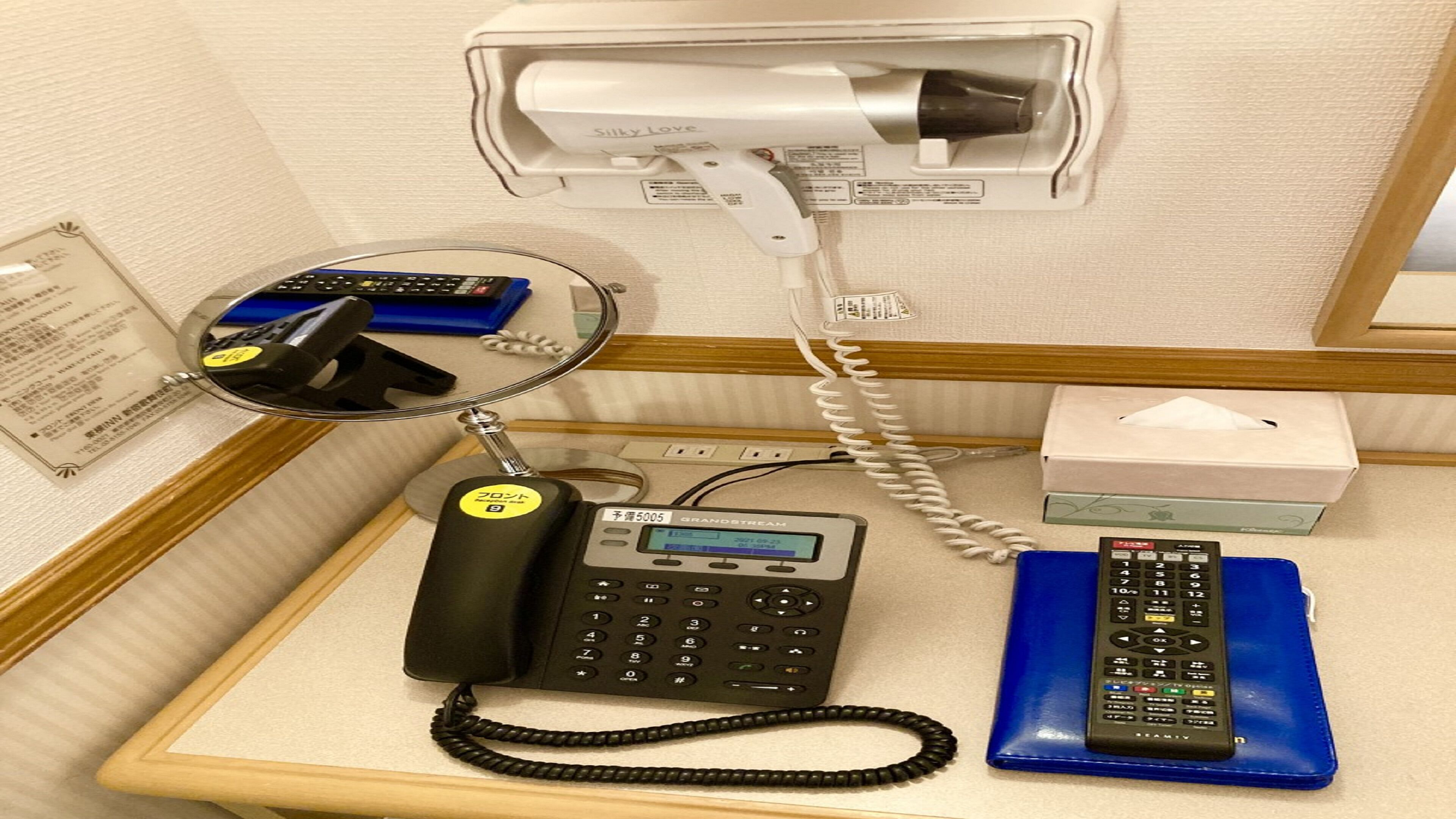 Toyoko Inn Shinjuku Kabuki Cho