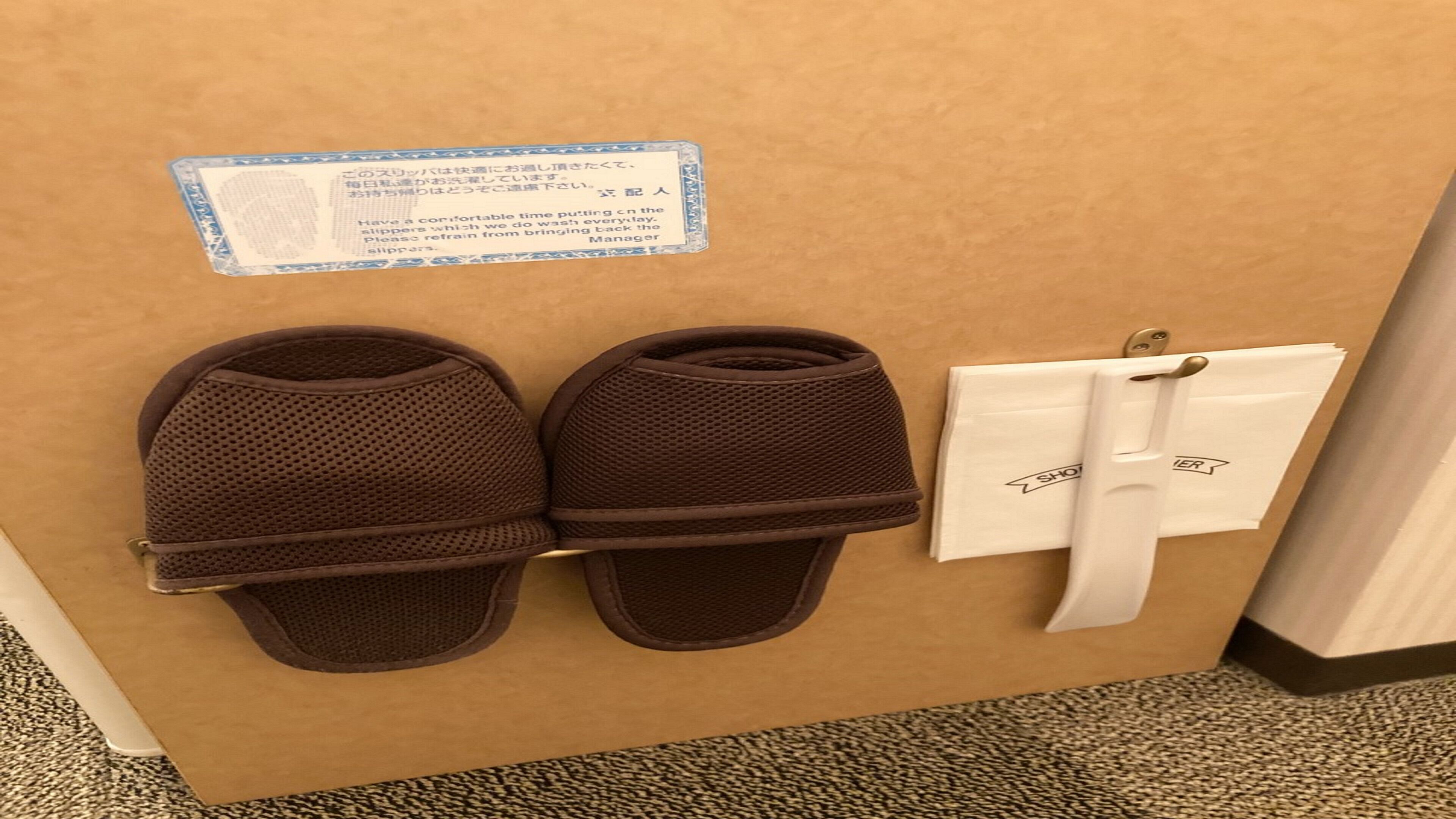 Toyoko Inn Shinjuku Kabuki Cho