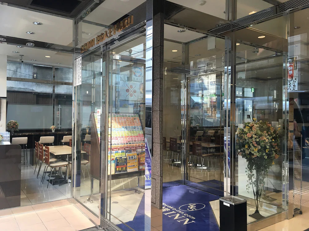 Toyoko Inn Tokyo Hachioji-Eki Kita-Guchi