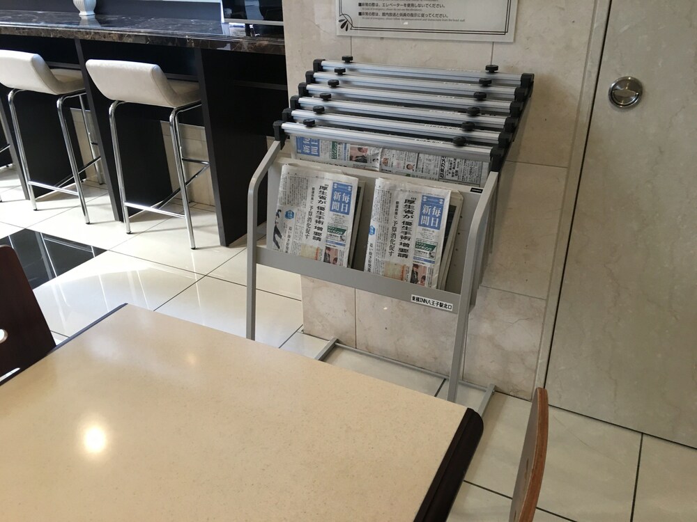 Toyoko Inn Tokyo Hachioji-Eki Kita-Guchi