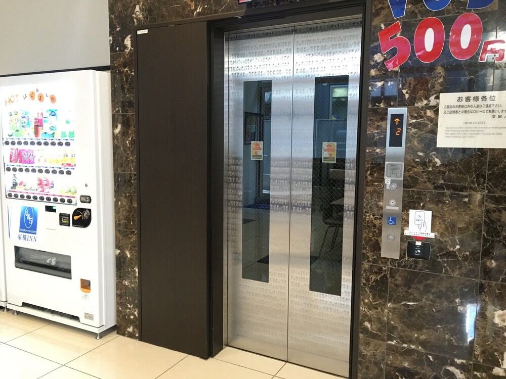 Toyoko Inn Tokyo Hachioji-Eki Kita-Guchi