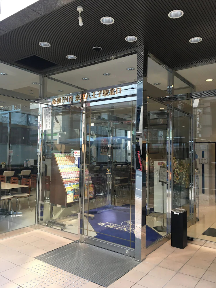 Toyoko Inn Tokyo Hachioji-Eki Kita-Guchi