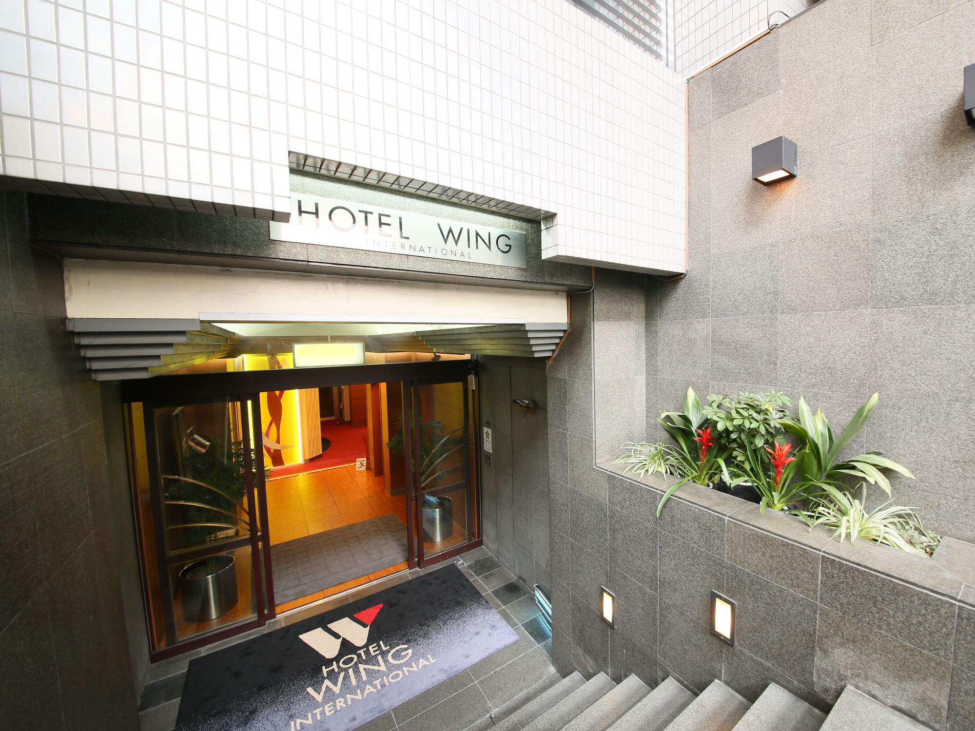 Wing International Ikebukuro