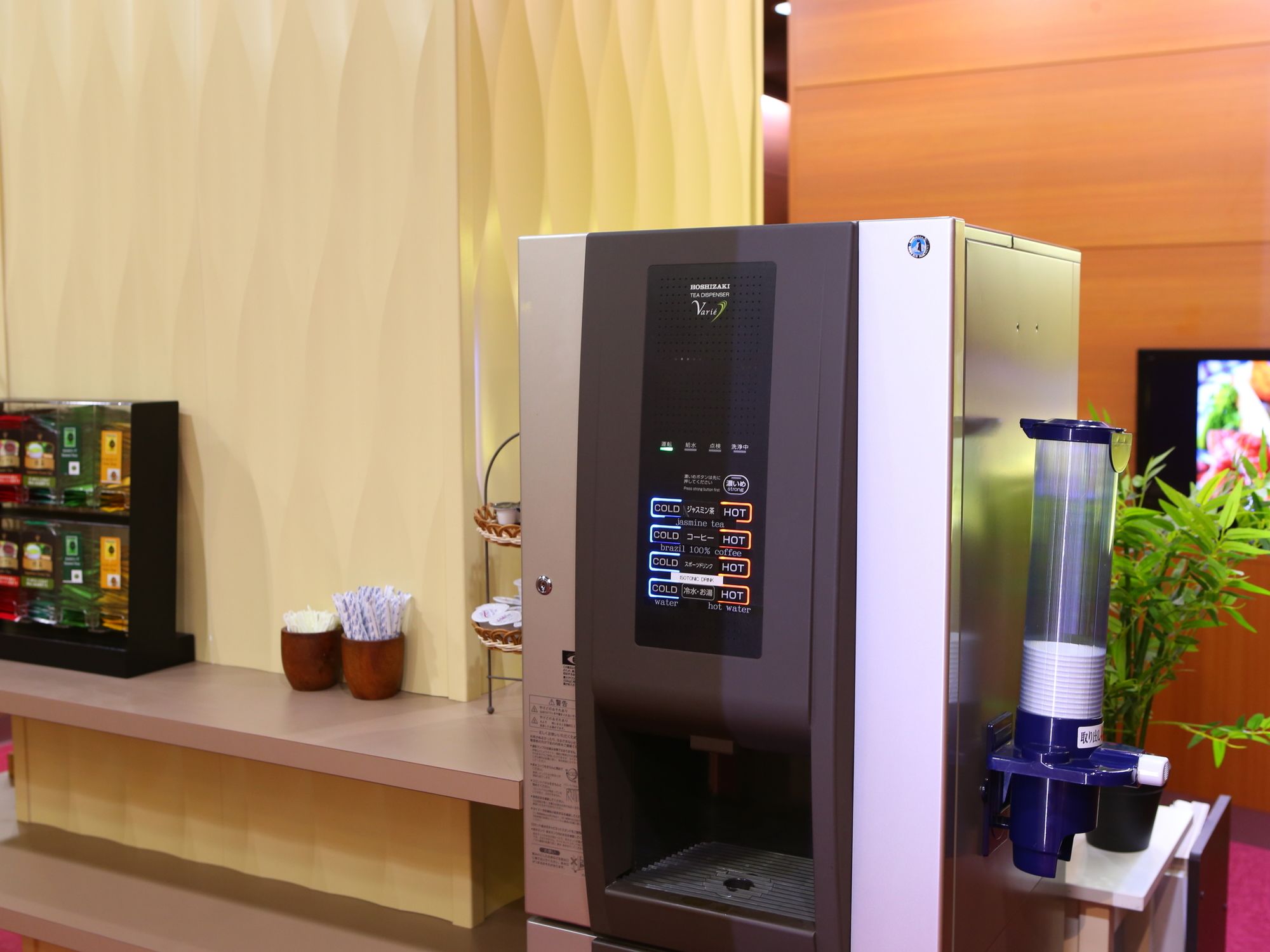 Wing International Ikebukuro