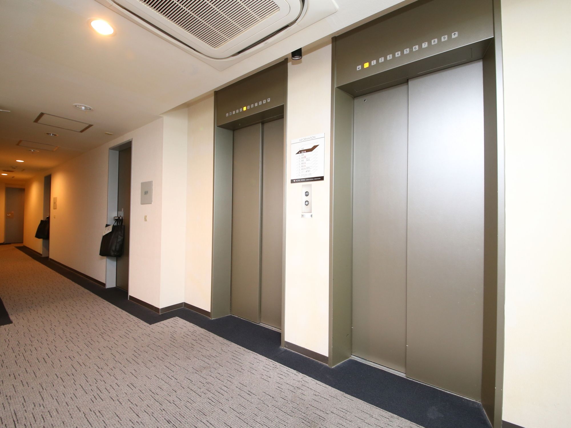 Wing International Ikebukuro