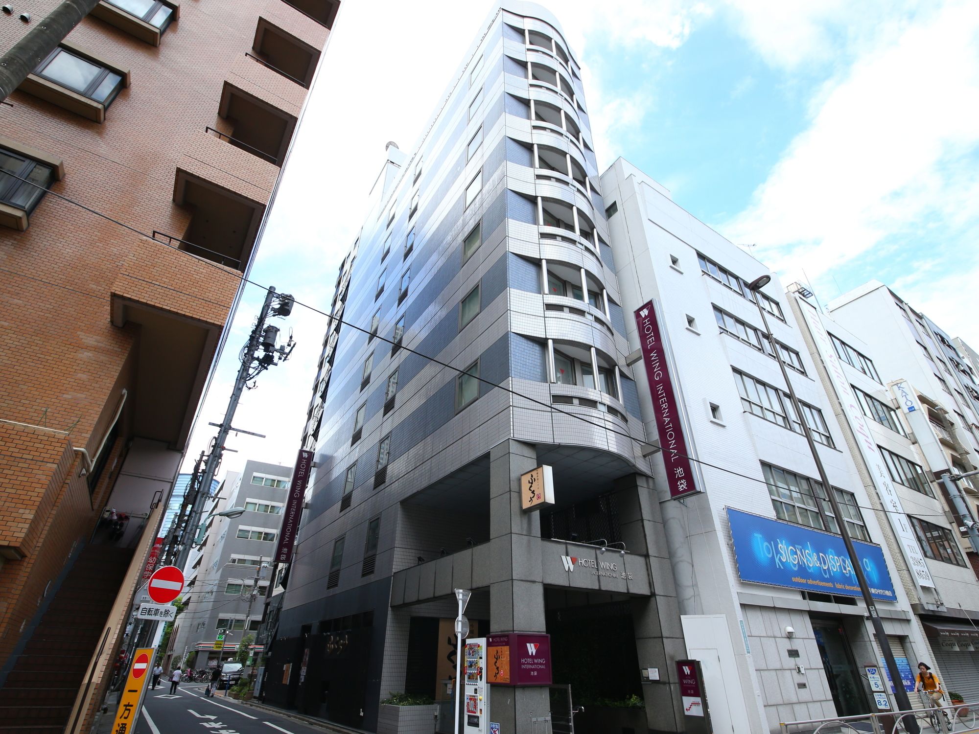 Wing International Ikebukuro