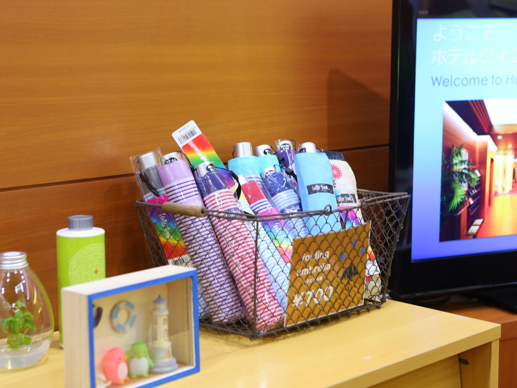 Wing International Ikebukuro